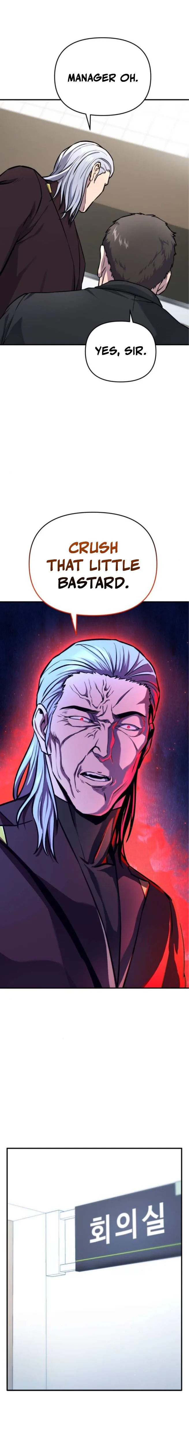 Nation Class Dungeon Architect Chapter 10 - Page 28