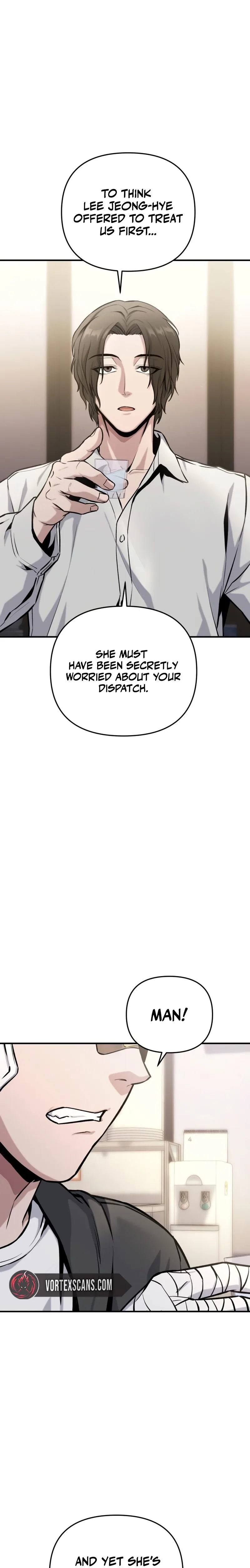 Nation Class Dungeon Architect Chapter 13 - Page 41