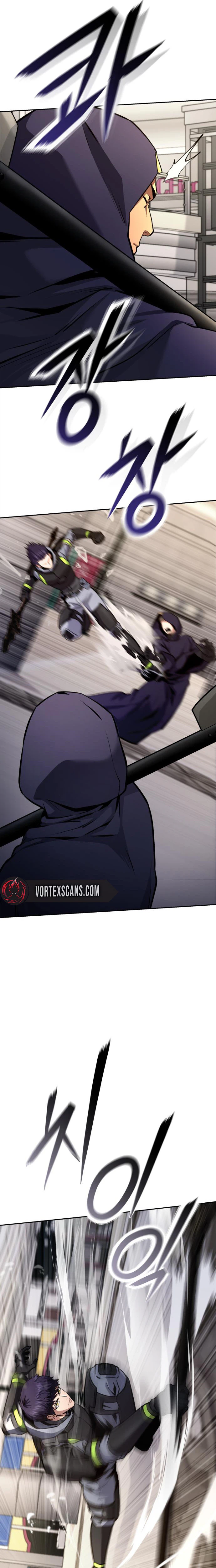 Nation Class Dungeon Architect Chapter 27 - Page 7