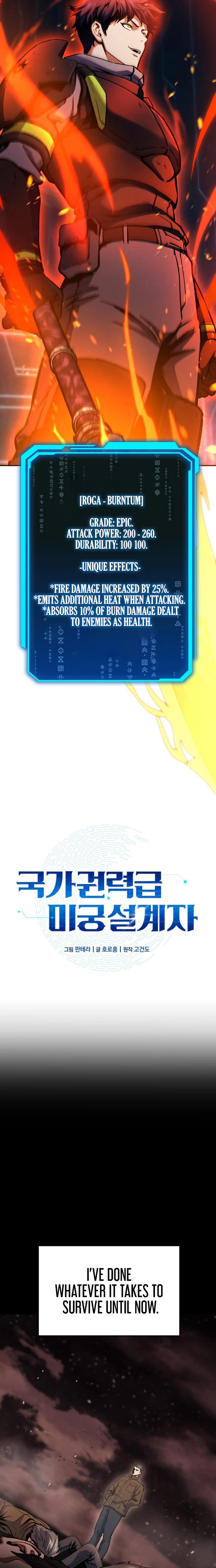 Nation Class Dungeon Architect Chapter 30 - Page 8