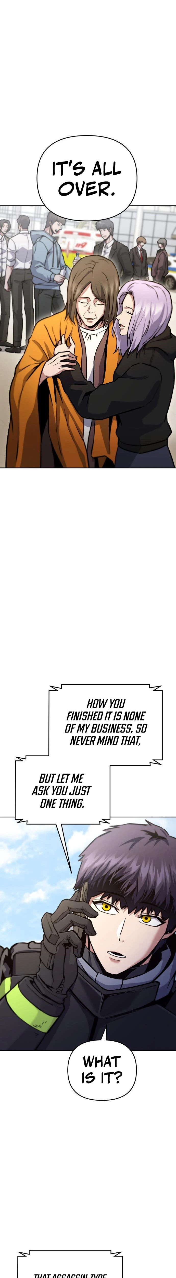 Nation Class Dungeon Architect Chapter 30 - Page 21