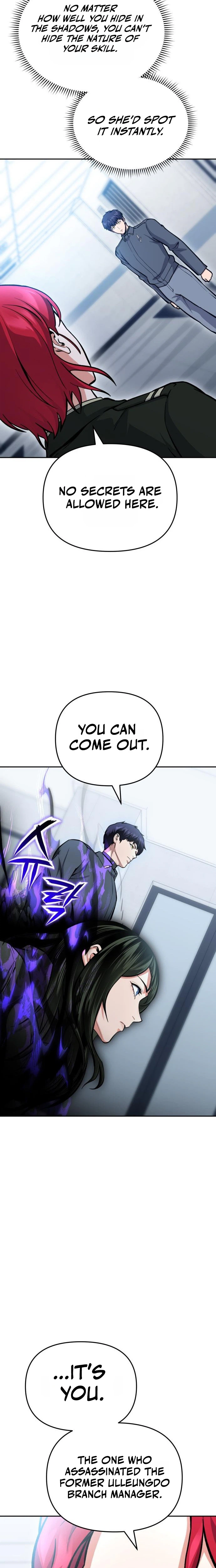 Nation Class Dungeon Architect Chapter 31 - Page 3