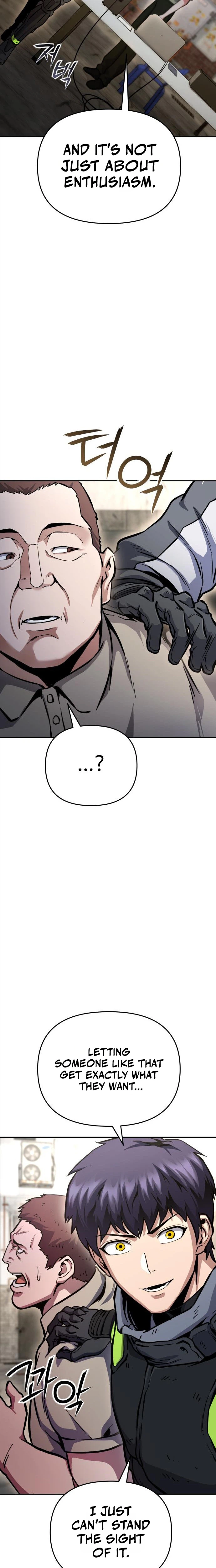 Nation Class Dungeon Architect Chapter 31 - Page 28