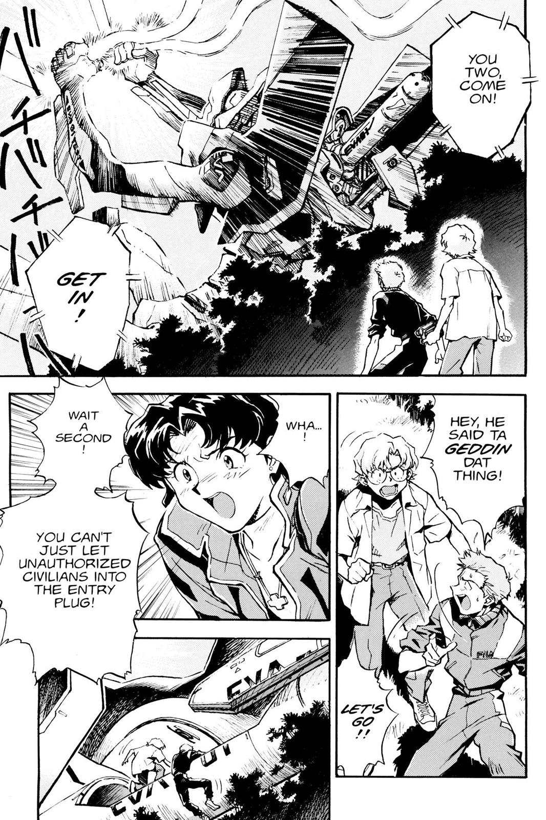 Neon Genesis Evangelion Chapter 10 - Page 5