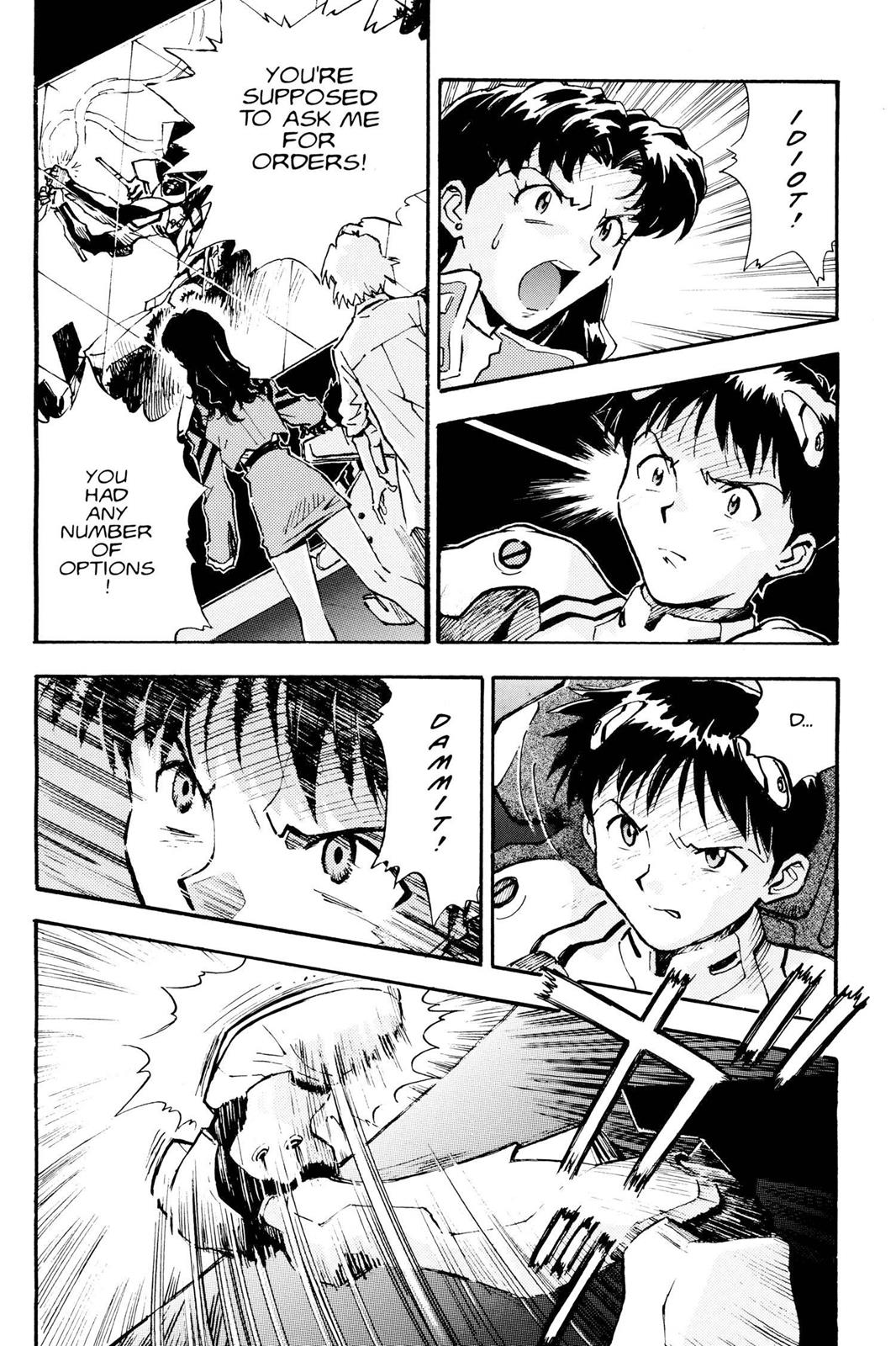 Neon Genesis Evangelion Chapter 10 - Page 8
