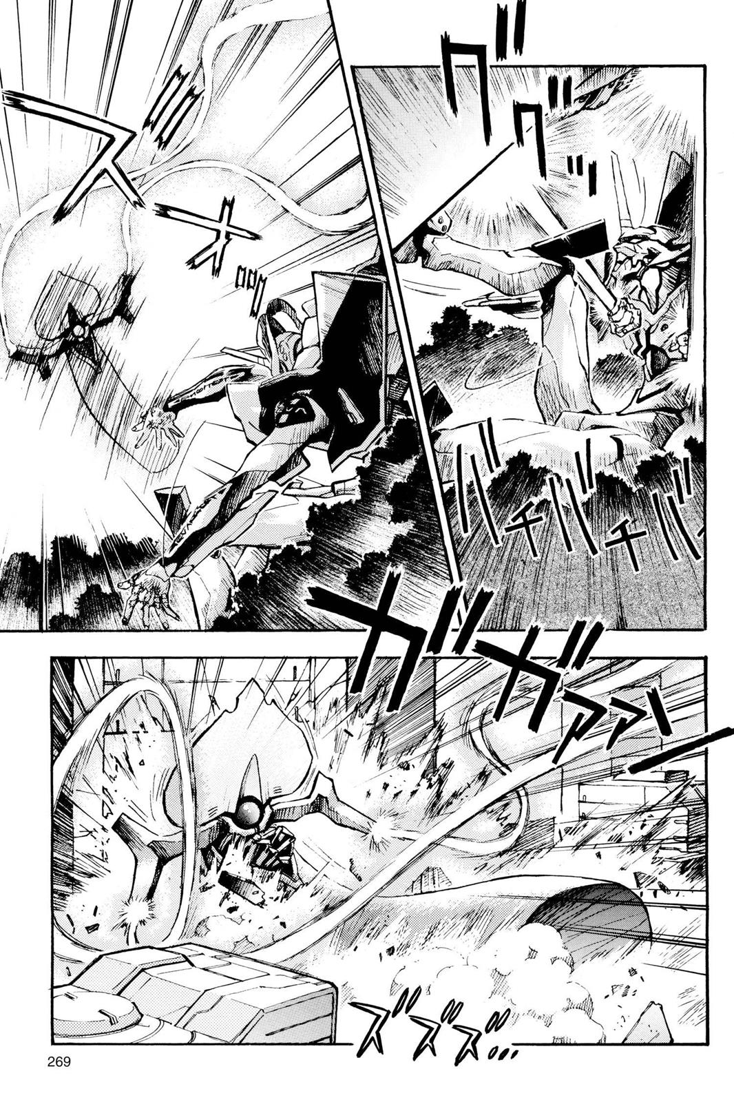 Neon Genesis Evangelion Chapter 10 - Page 9
