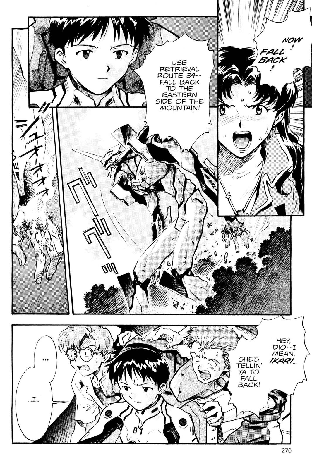 Neon Genesis Evangelion Chapter 10 - Page 10