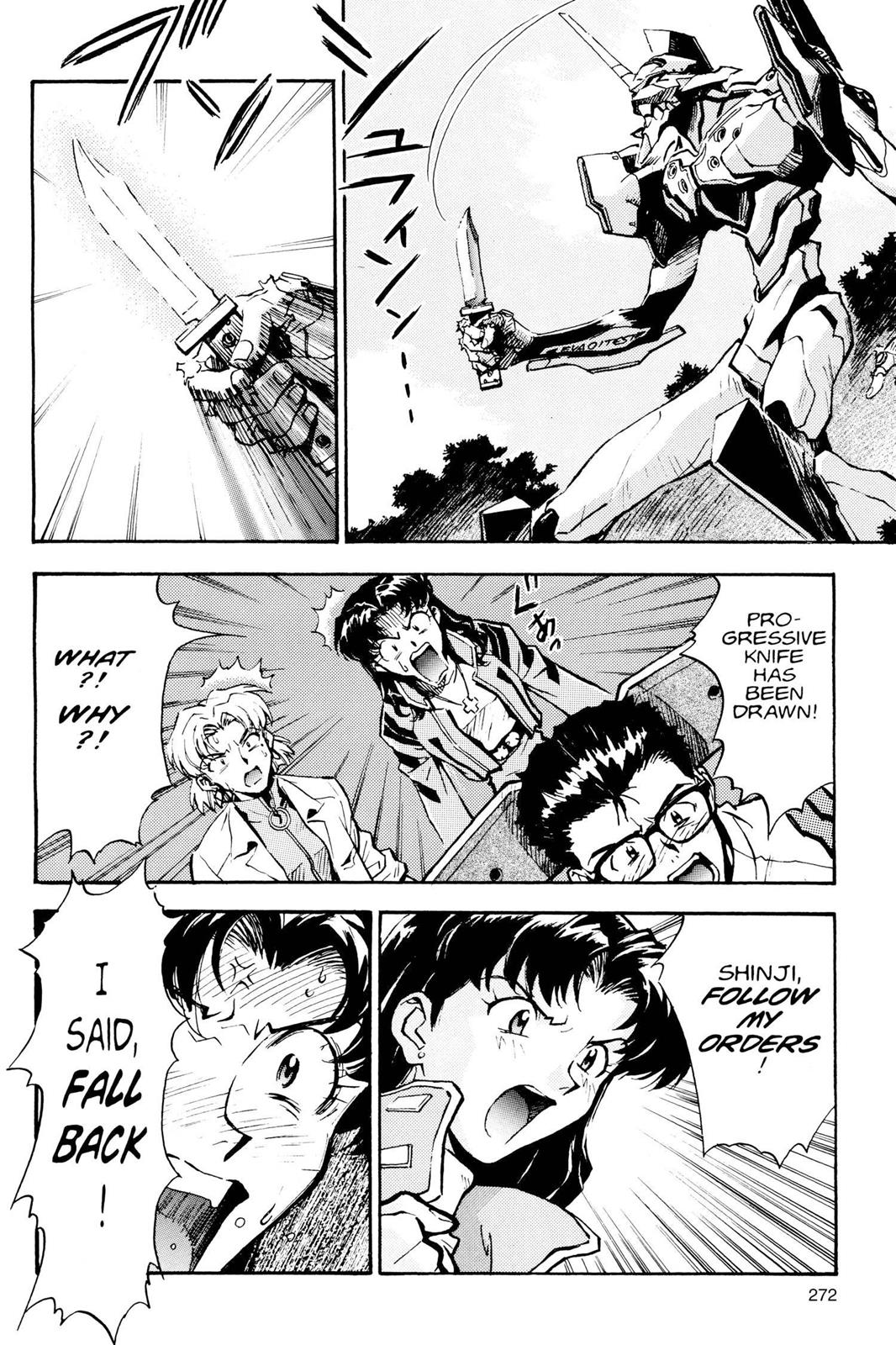 Neon Genesis Evangelion Chapter 10 - Page 12
