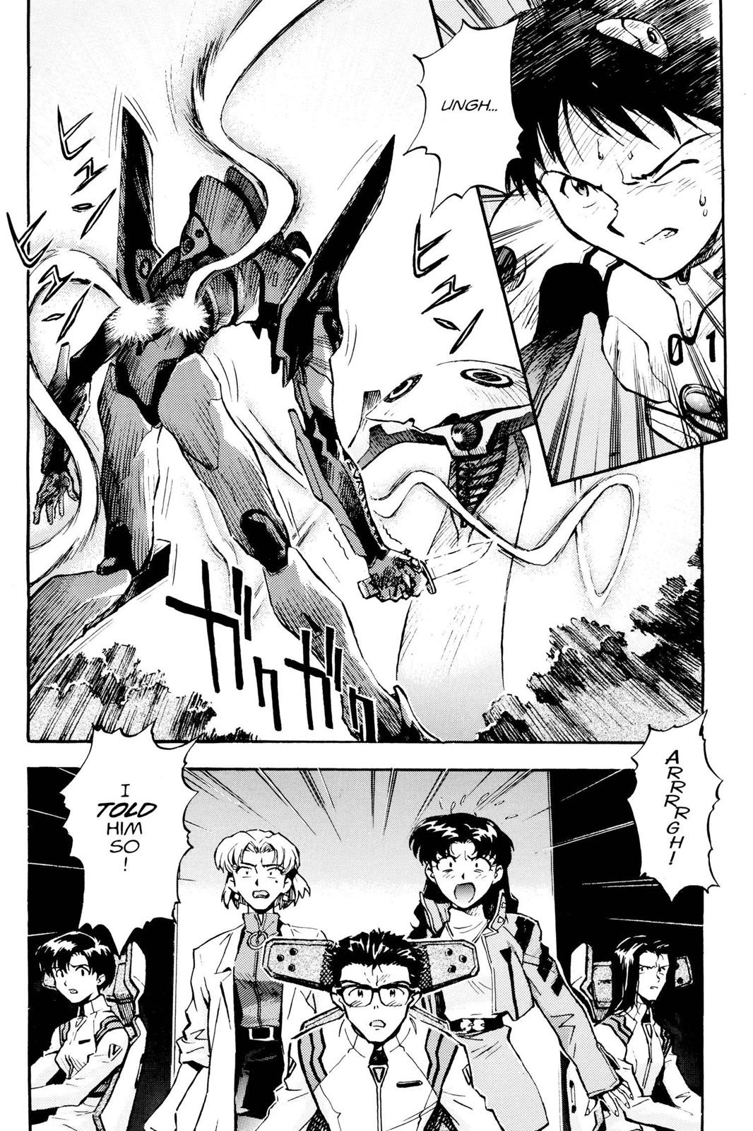 Neon Genesis Evangelion Chapter 10 - Page 16