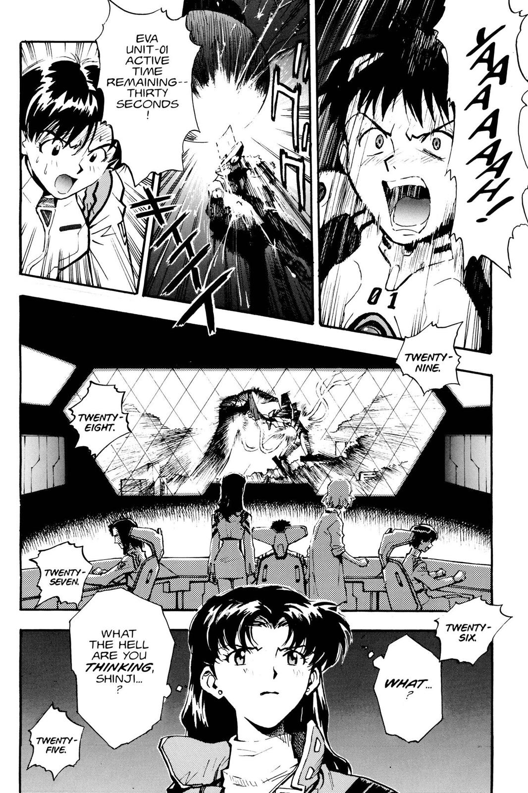 Neon Genesis Evangelion Chapter 10 - Page 18