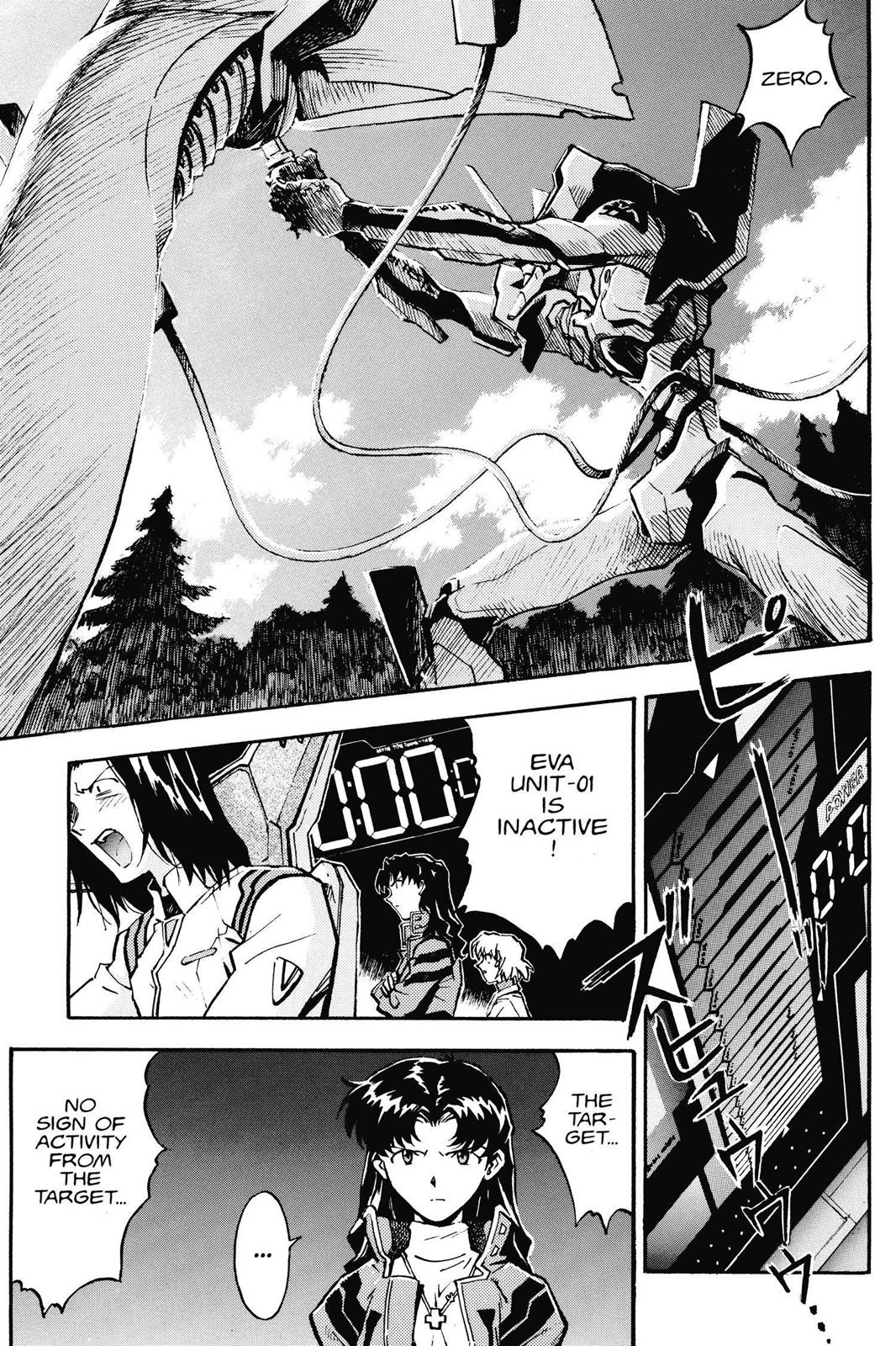 Neon Genesis Evangelion Chapter 10 - Page 21