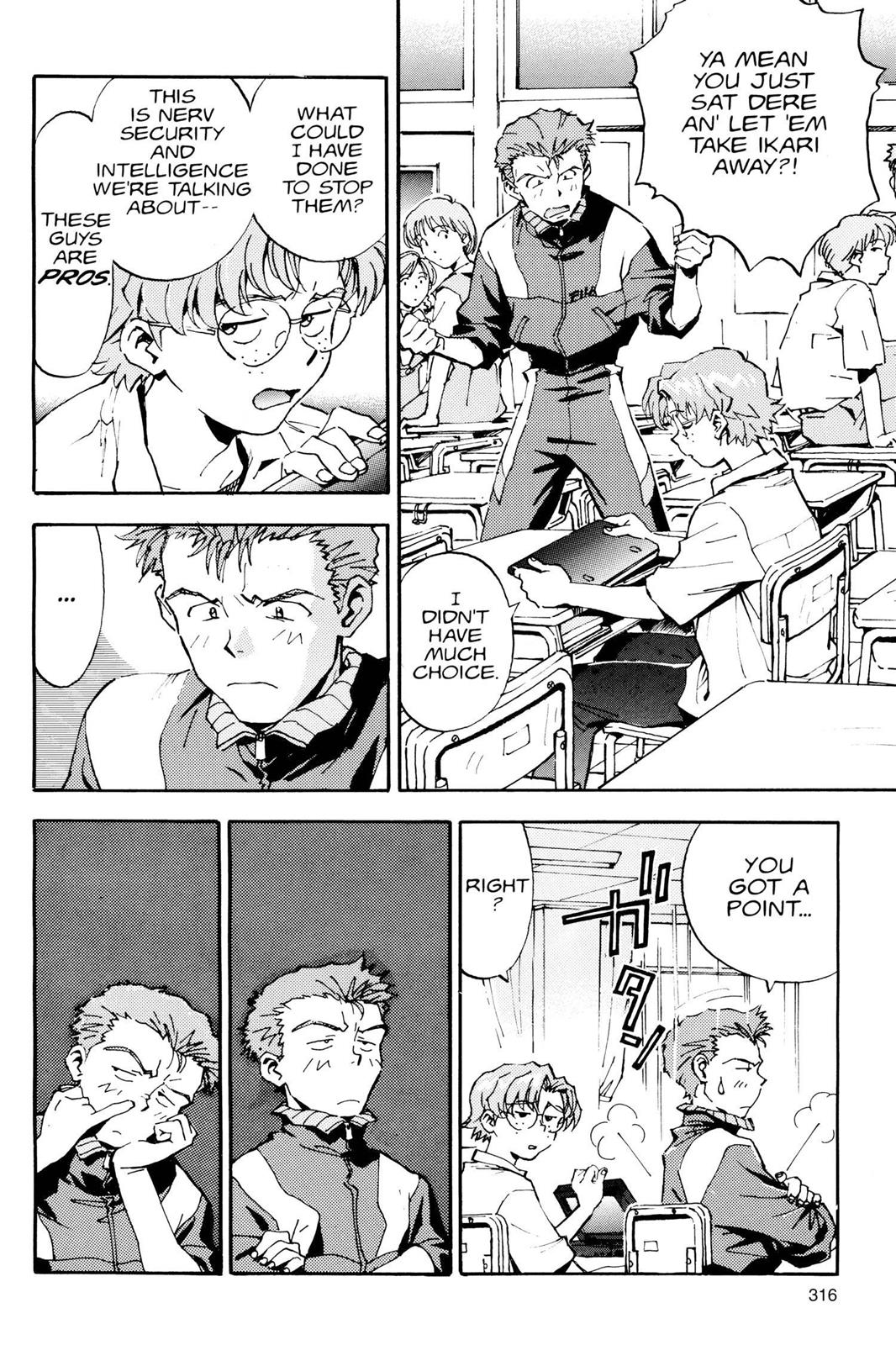 Neon Genesis Evangelion Chapter 12 - Page 4