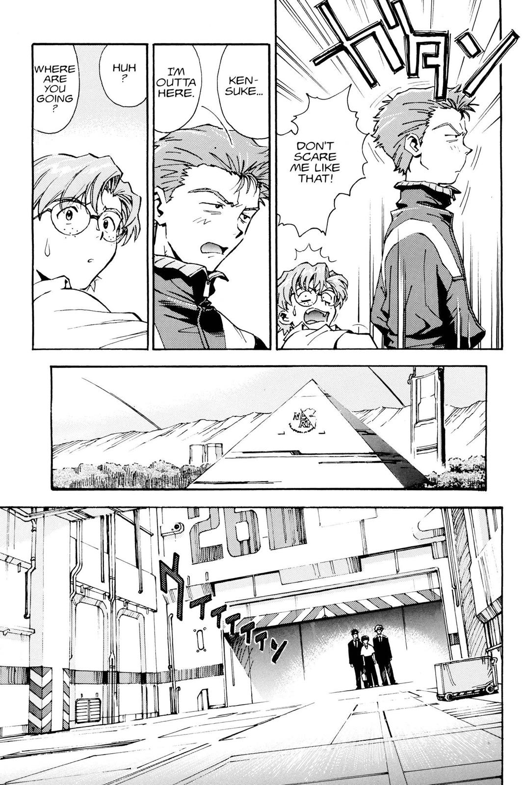 Neon Genesis Evangelion Chapter 12 - Page 5