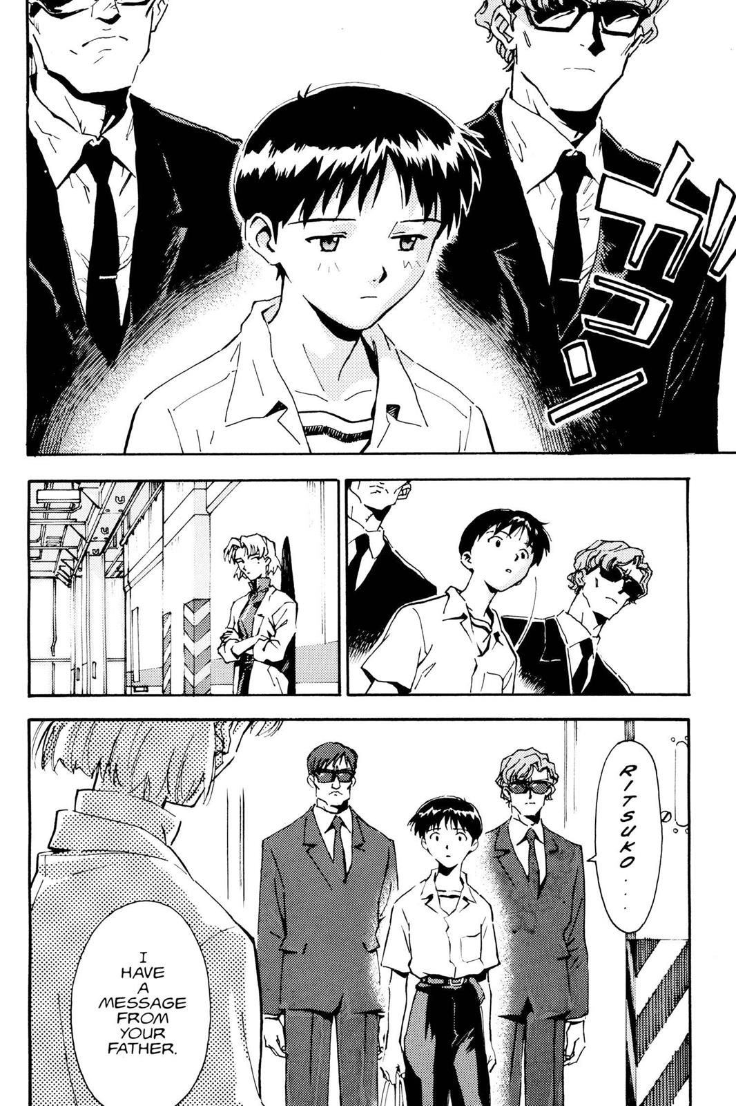 Neon Genesis Evangelion Chapter 12 - Page 6