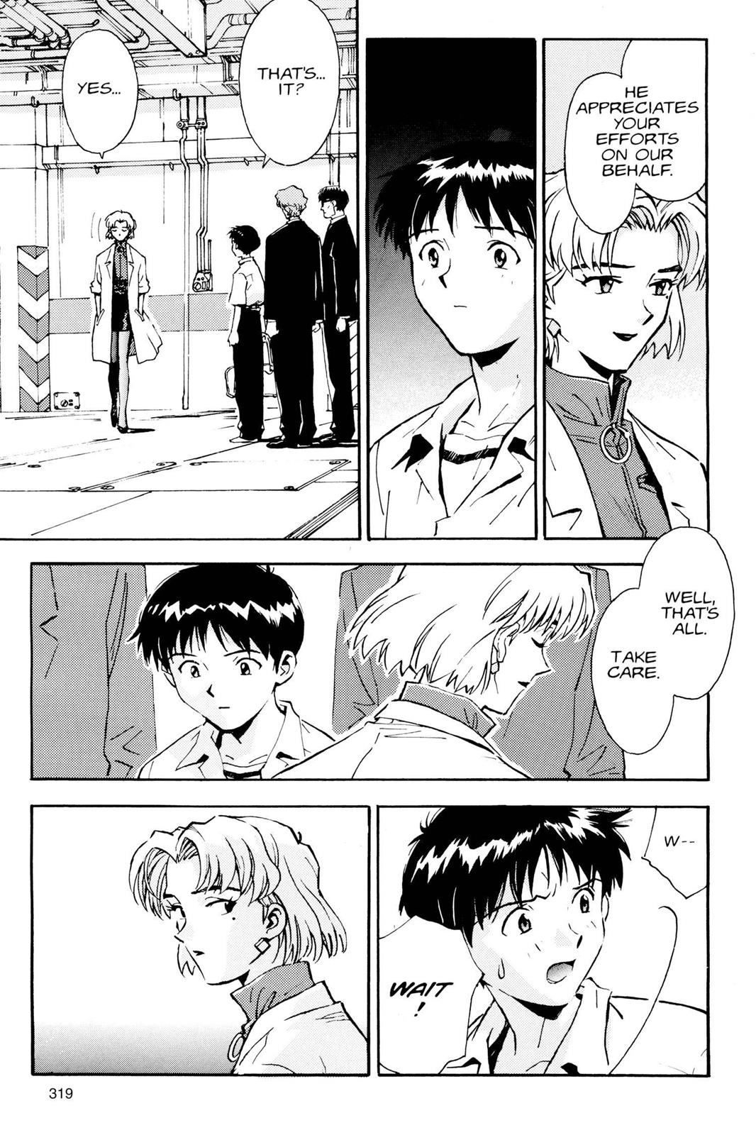 Neon Genesis Evangelion Chapter 12 - Page 7