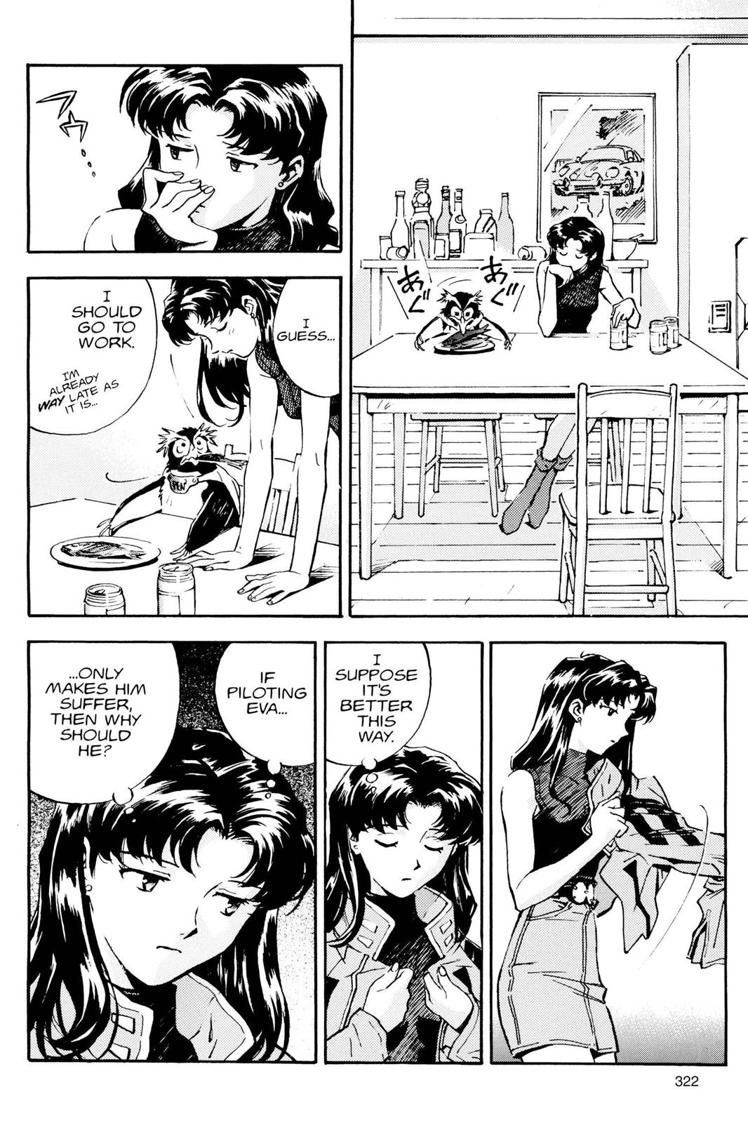 Neon Genesis Evangelion Chapter 12 - Page 10
