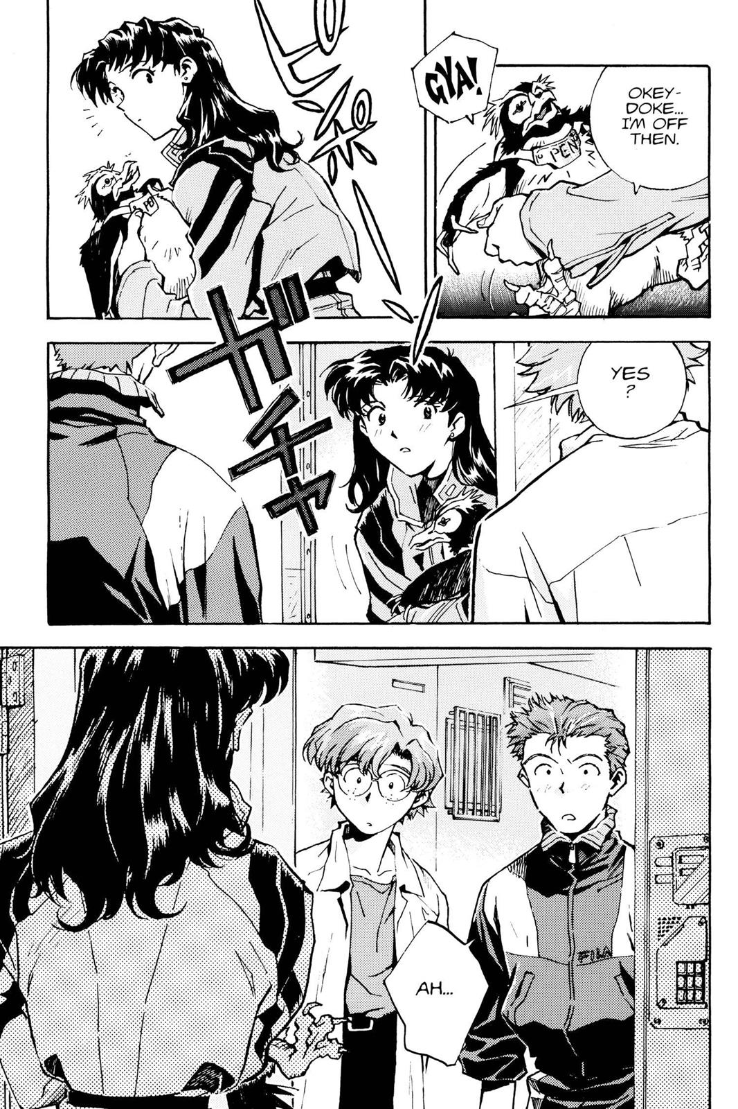 Neon Genesis Evangelion Chapter 12 - Page 11