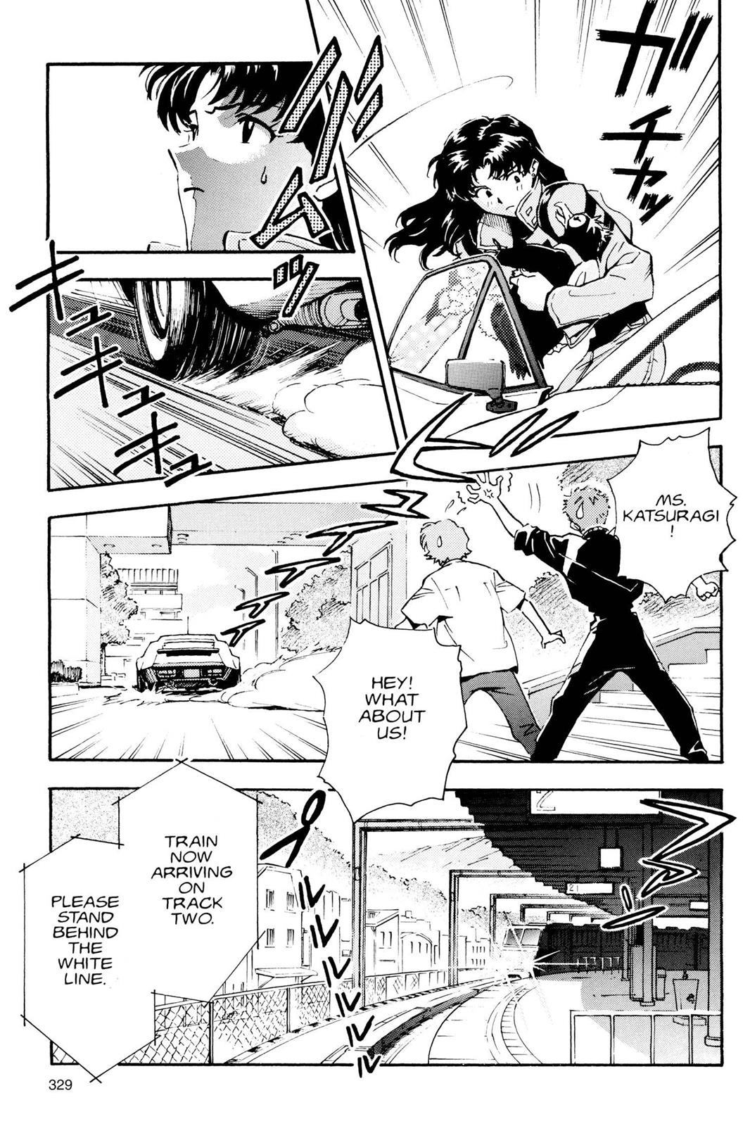 Neon Genesis Evangelion Chapter 12 - Page 17