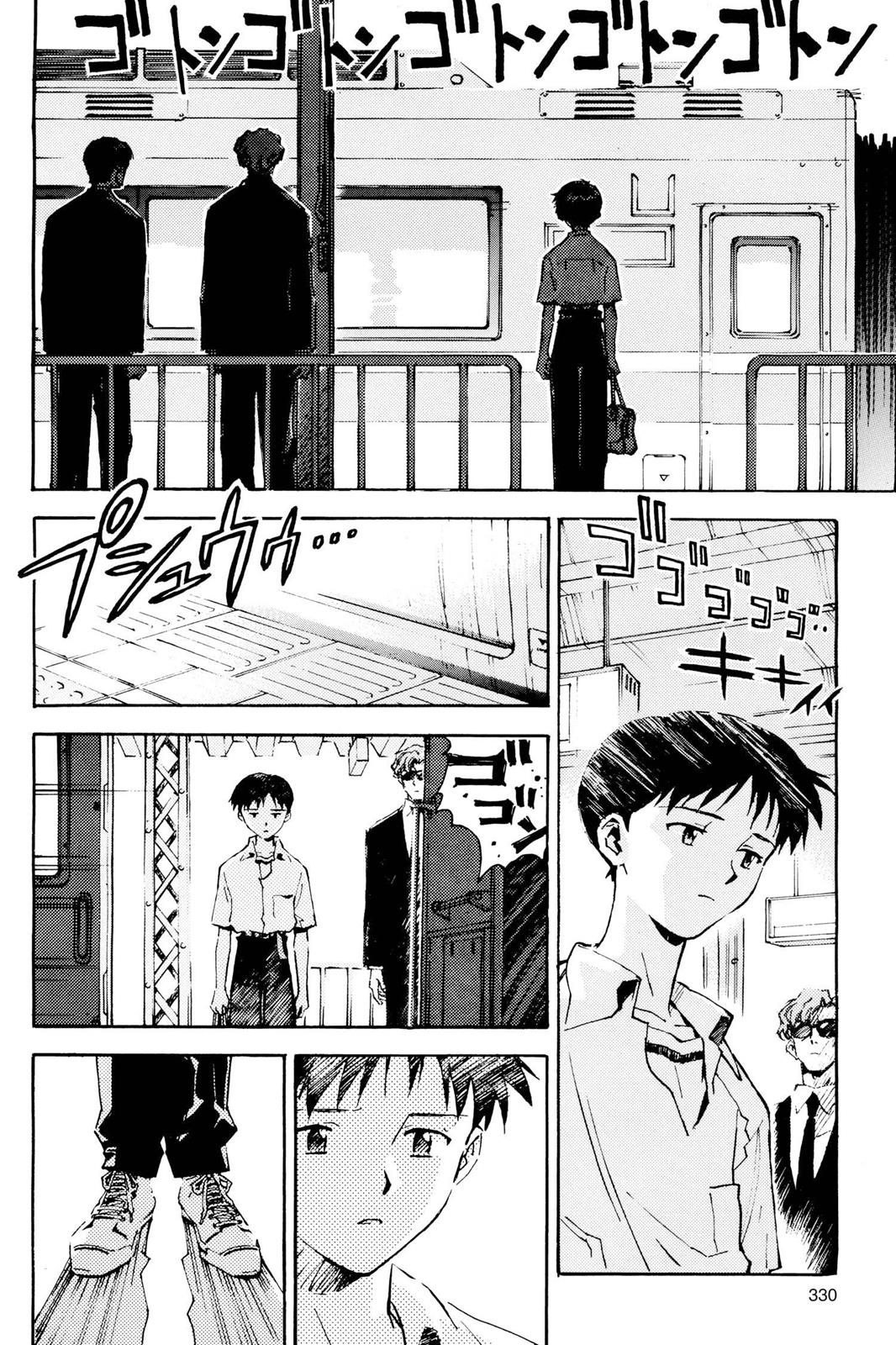 Neon Genesis Evangelion Chapter 12 - Page 18