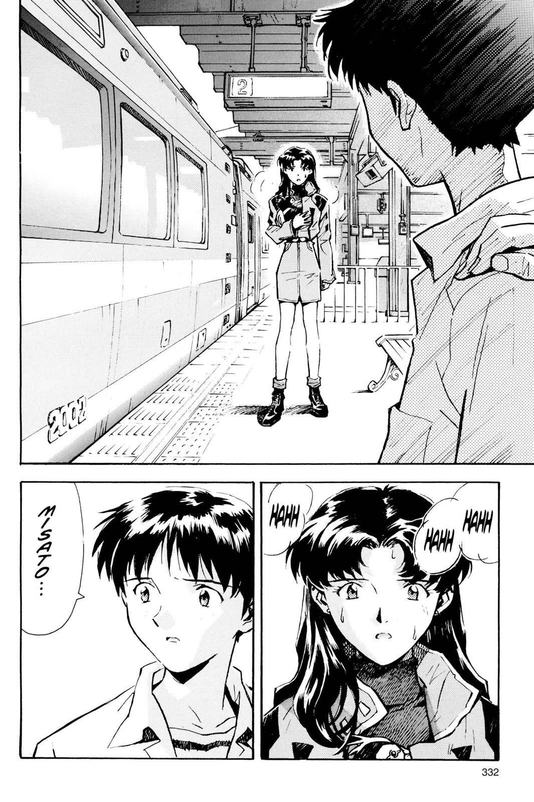 Neon Genesis Evangelion Chapter 12 - Page 20