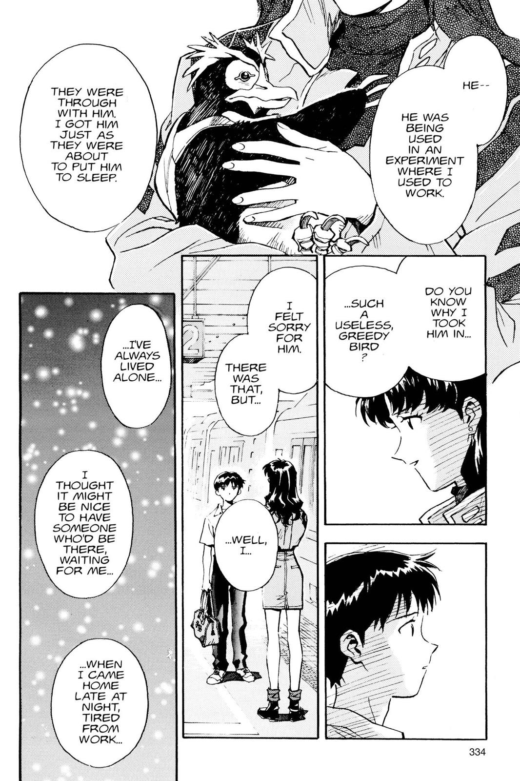 Neon Genesis Evangelion Chapter 12 - Page 22