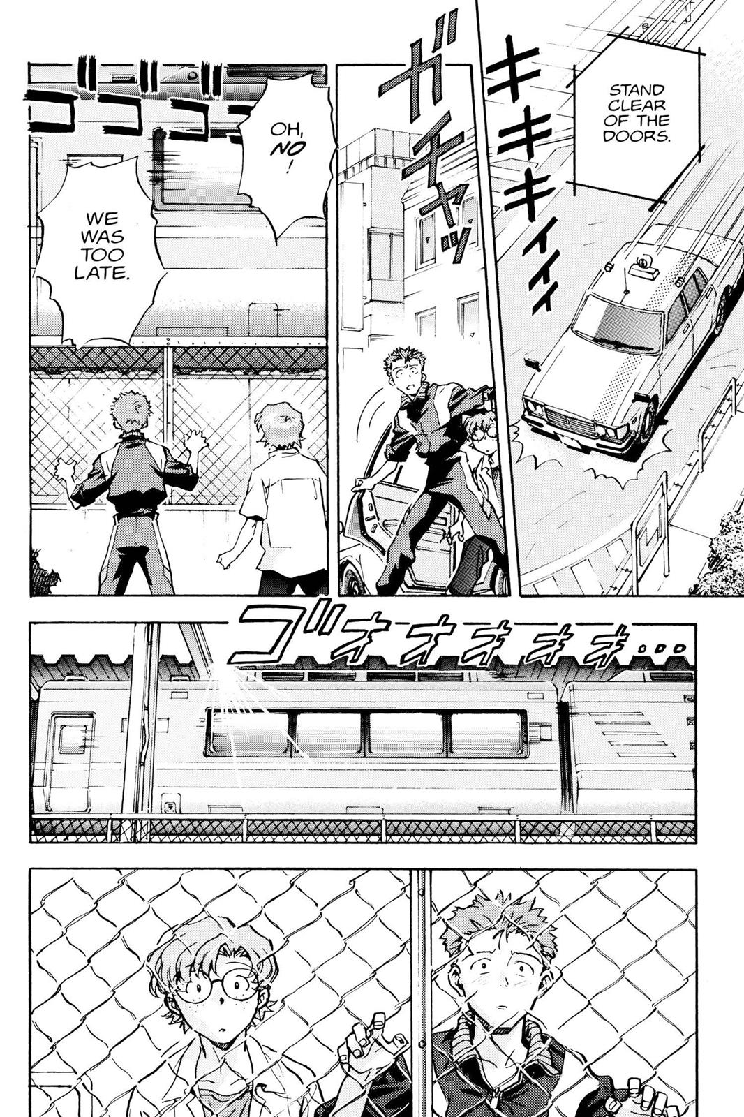 Neon Genesis Evangelion Chapter 12 - Page 26
