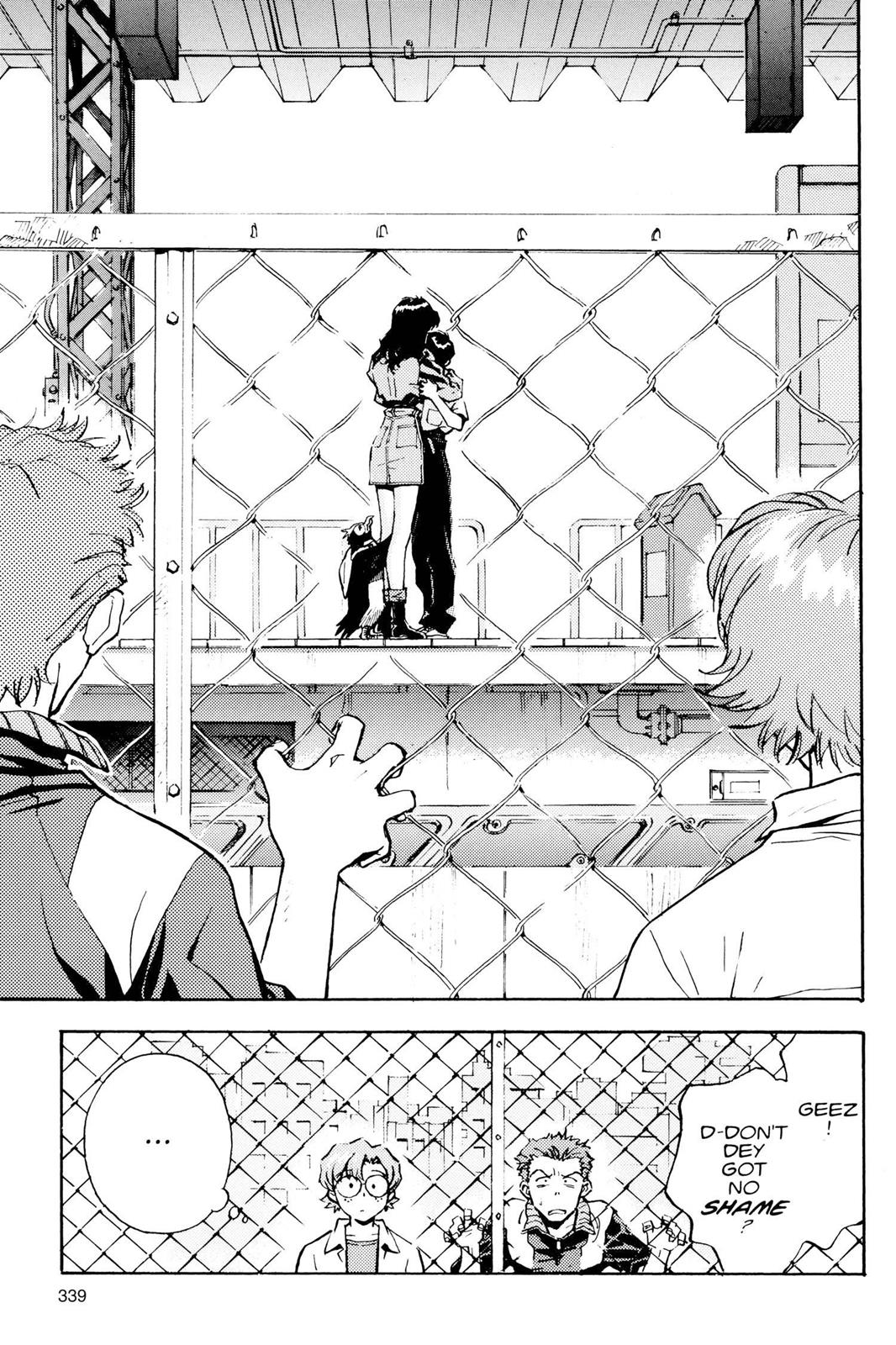 Neon Genesis Evangelion Chapter 12 - Page 27