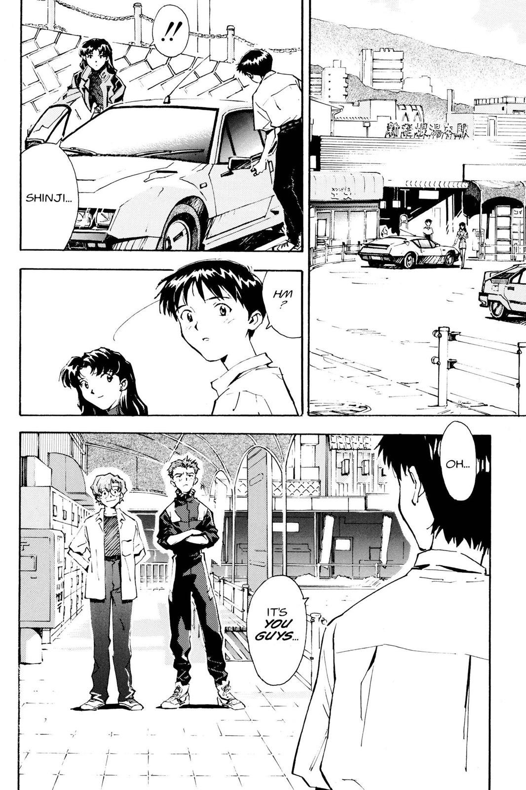 Neon Genesis Evangelion Chapter 13 - Page 7