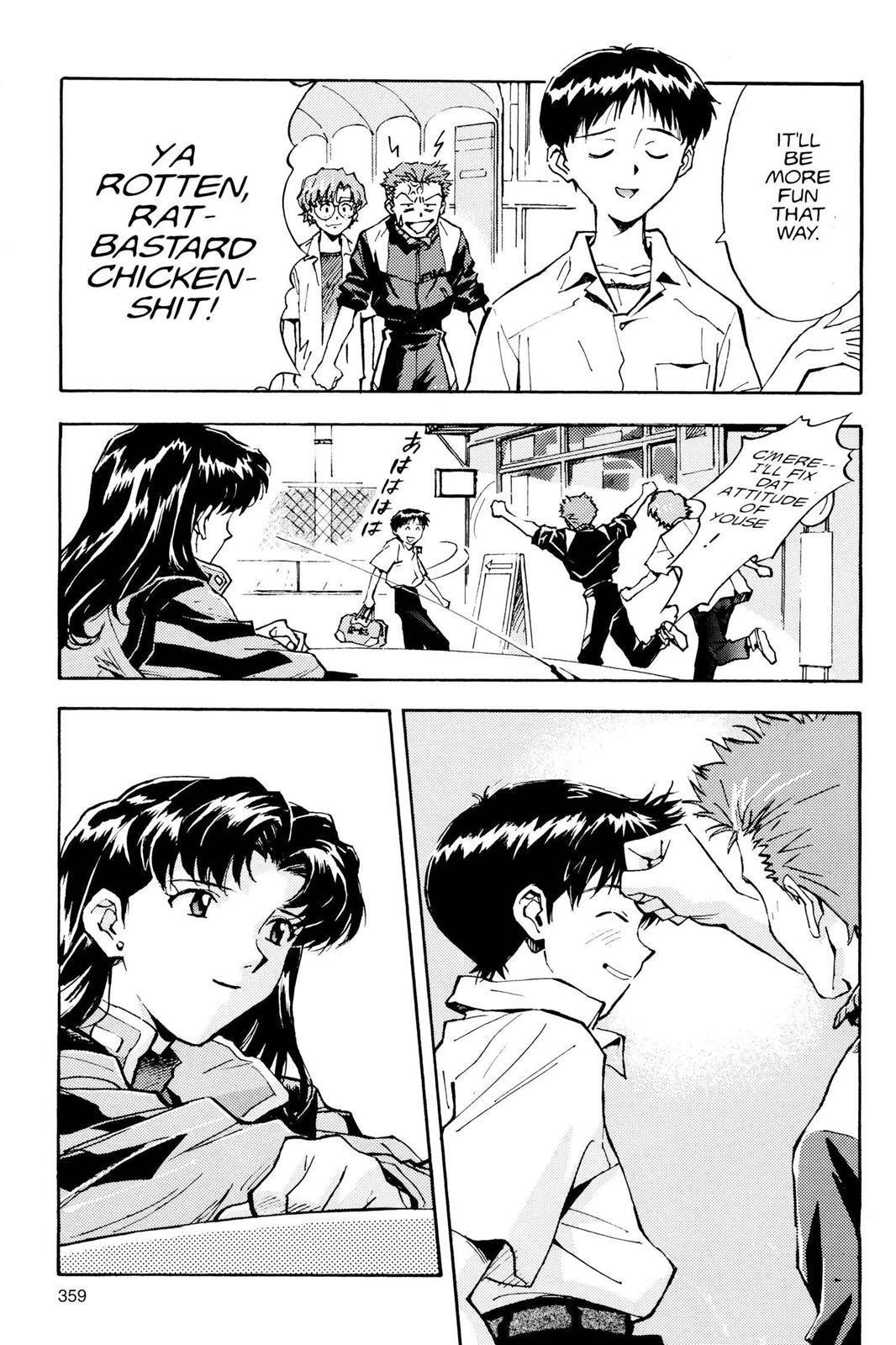 Neon Genesis Evangelion Chapter 13 - Page 10