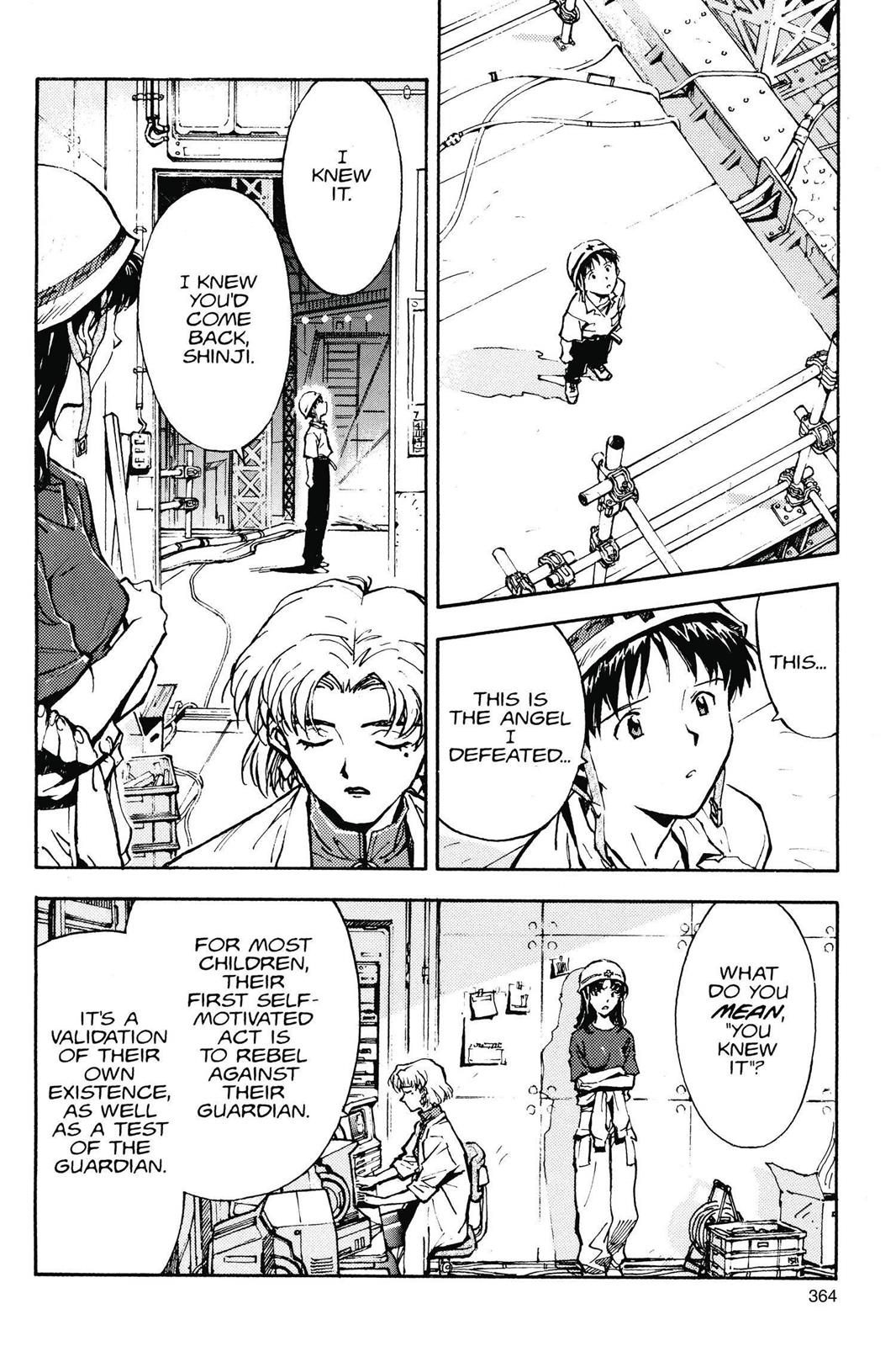 Neon Genesis Evangelion Chapter 13 - Page 15