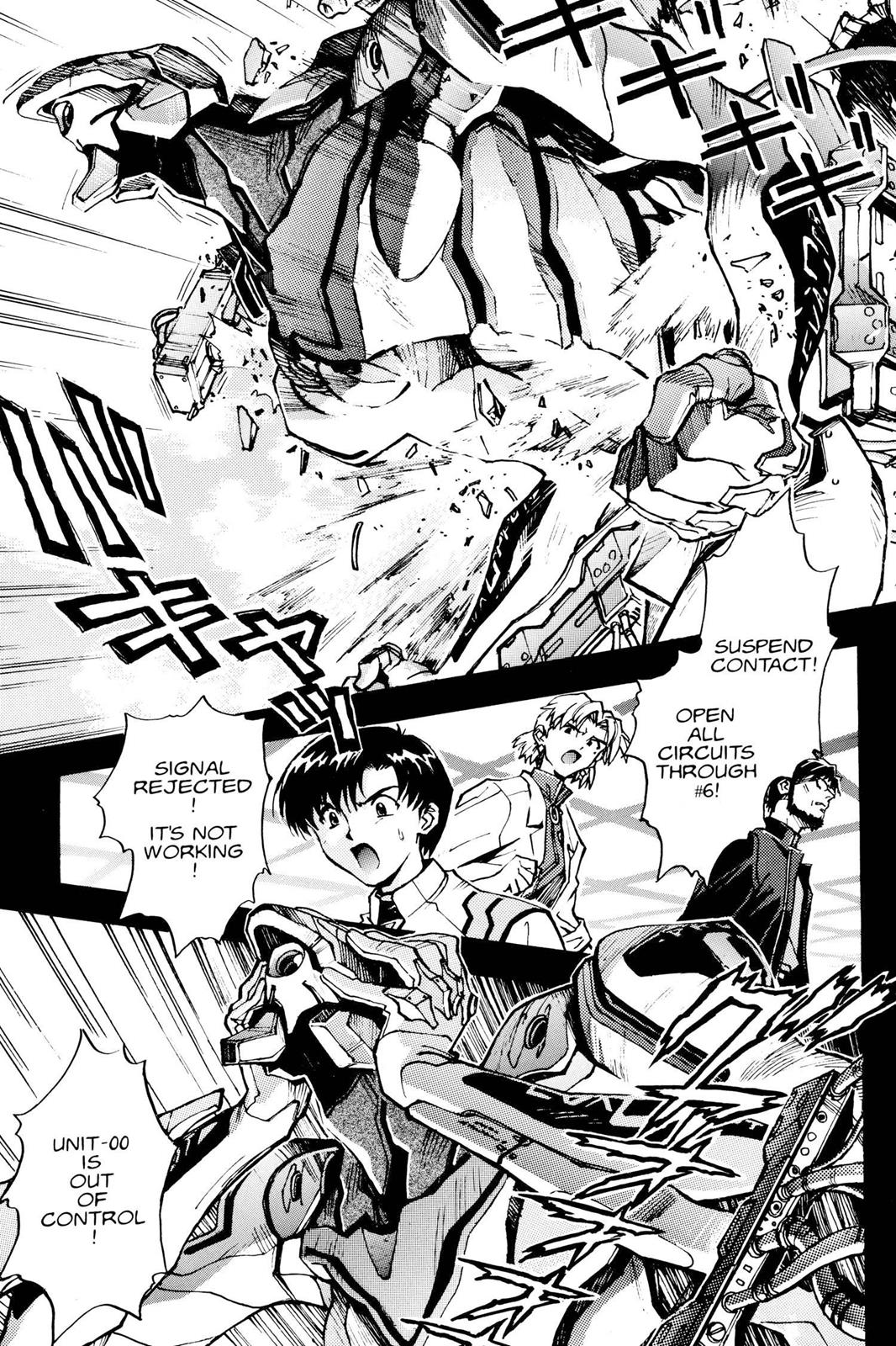 Neon Genesis Evangelion Chapter 13 - Page 22