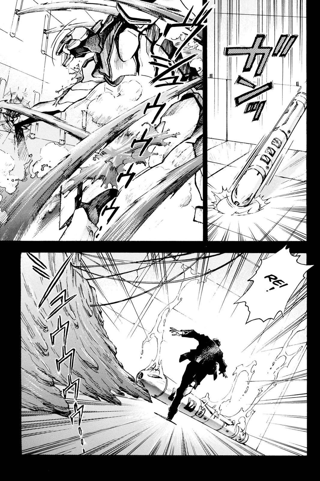 Neon Genesis Evangelion Chapter 13 - Page 26
