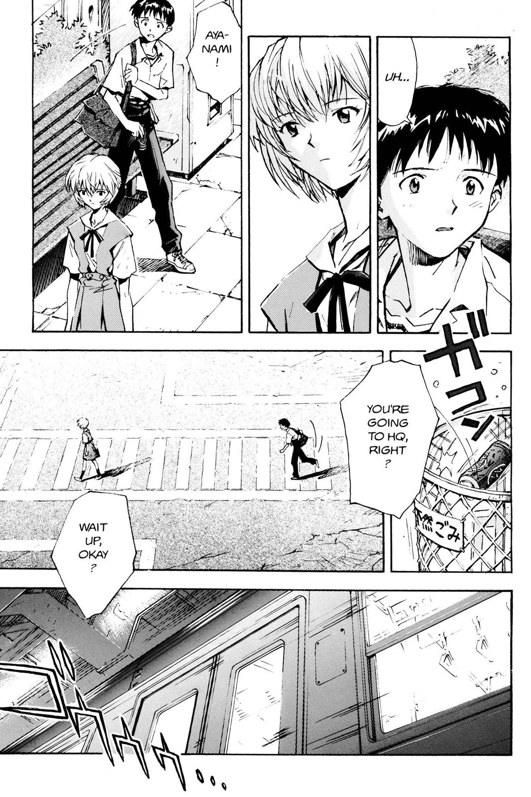 Neon Genesis Evangelion Chapter 15 - Page 3