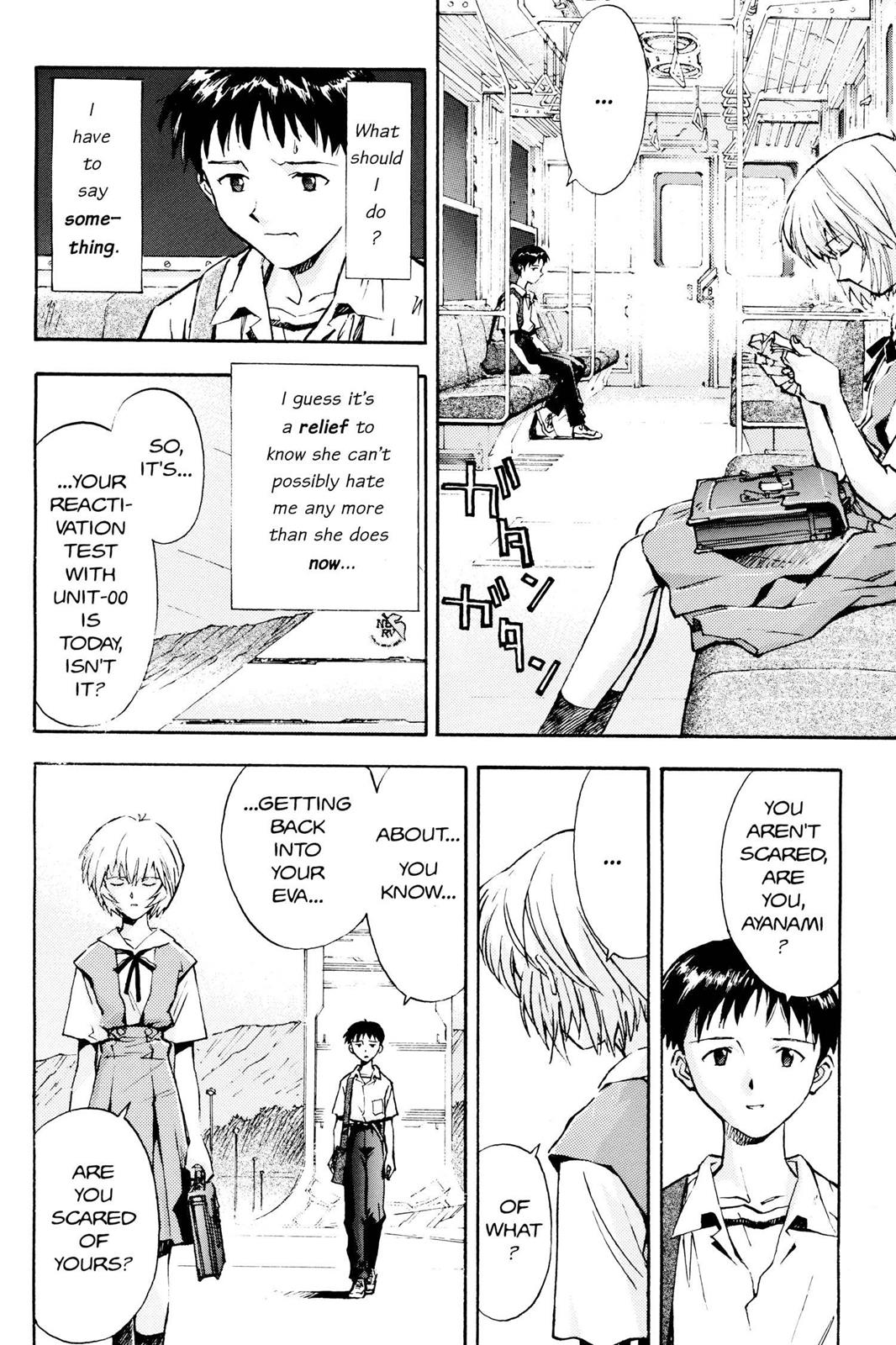 Neon Genesis Evangelion Chapter 15 - Page 4