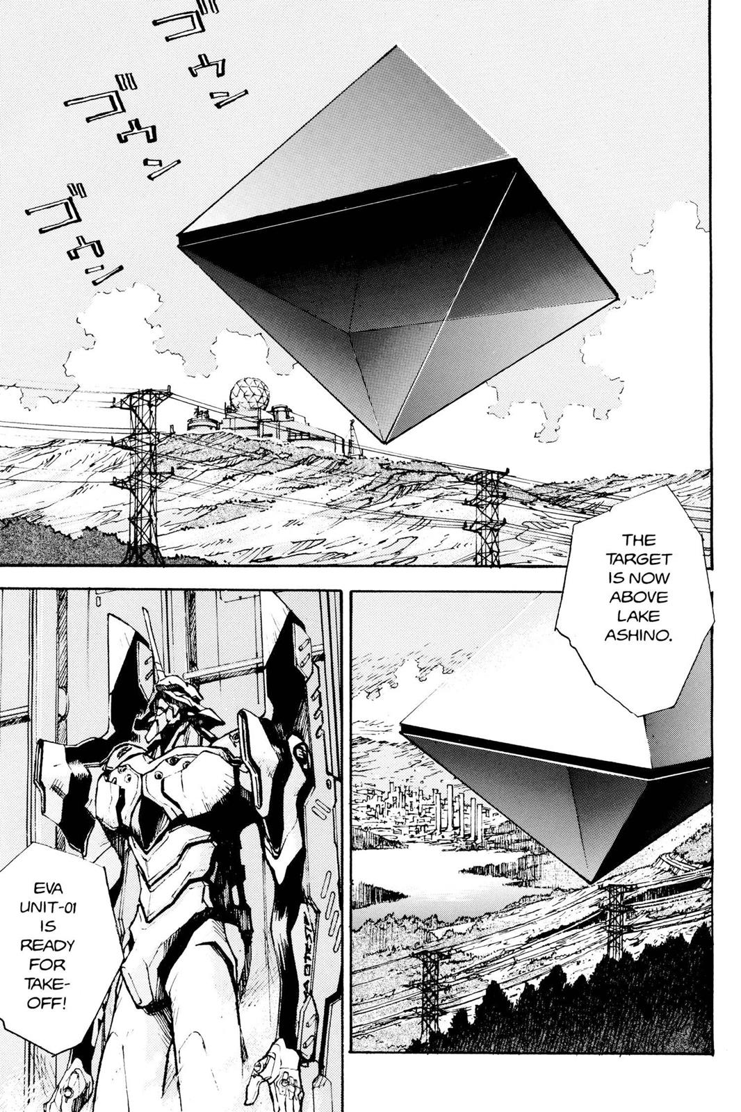 Neon Genesis Evangelion Chapter 15 - Page 15