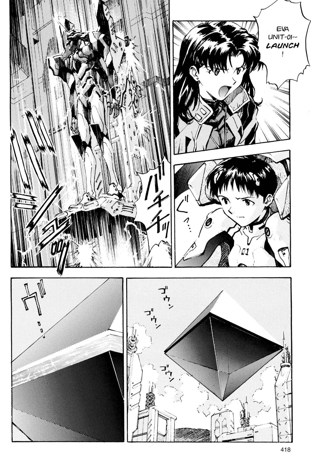 Neon Genesis Evangelion Chapter 15 - Page 16