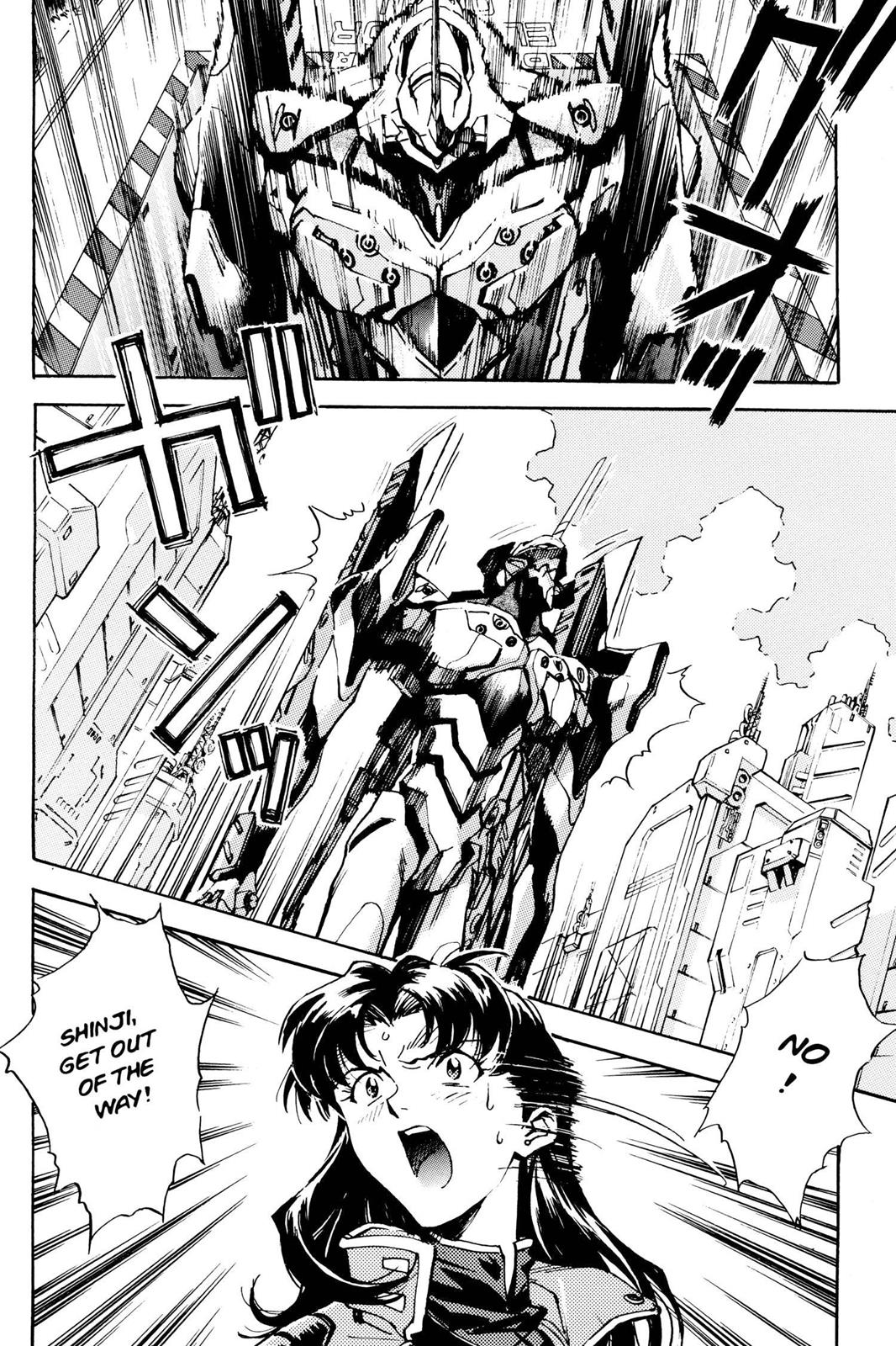 Neon Genesis Evangelion Chapter 15 - Page 18