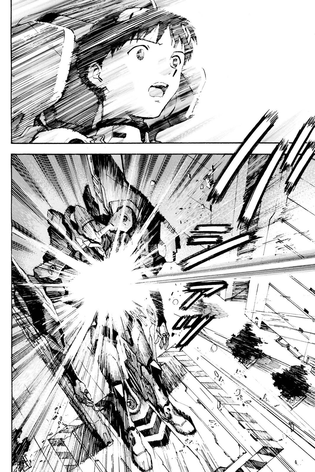 Neon Genesis Evangelion Chapter 15 - Page 20
