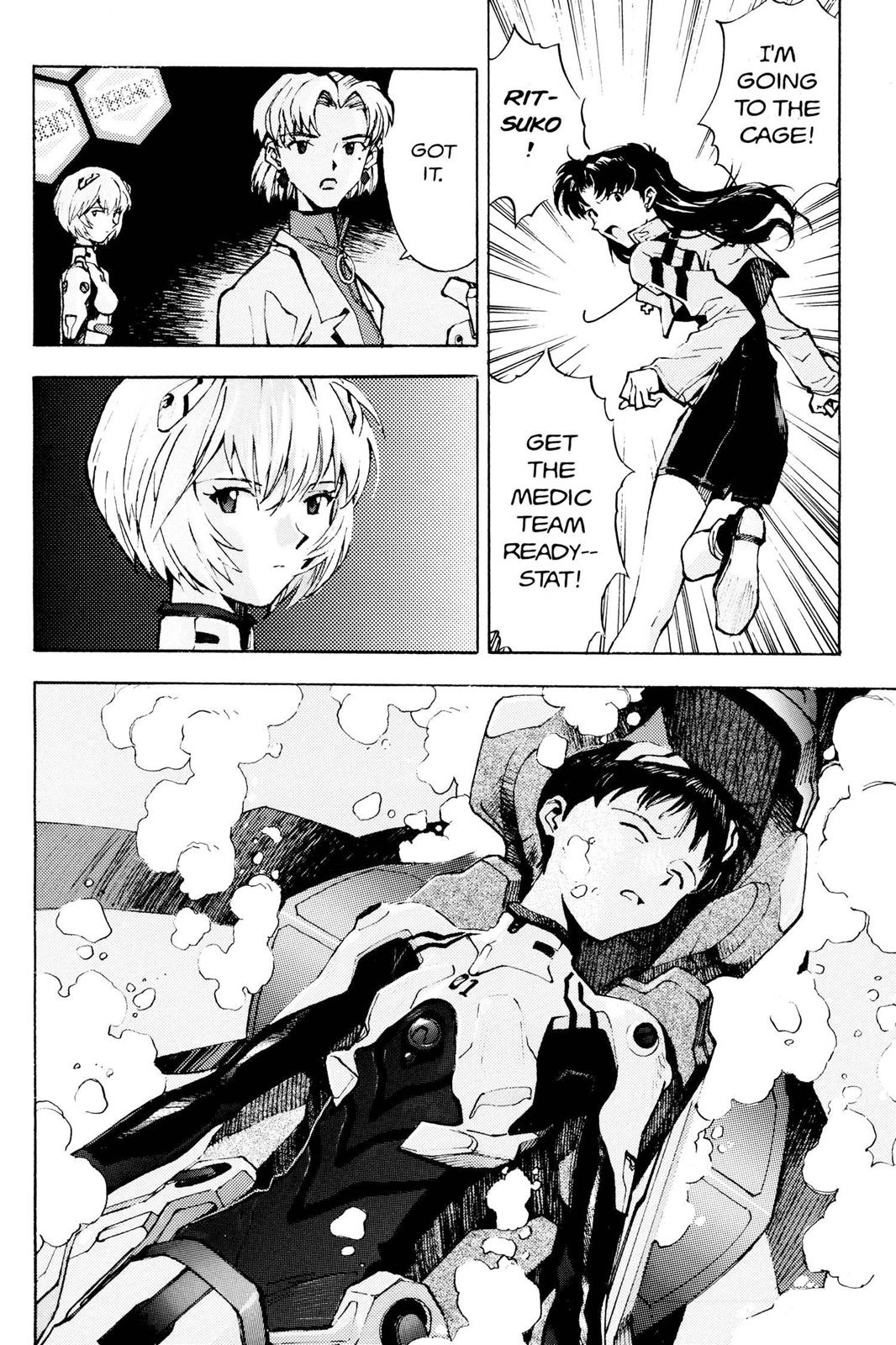 Neon Genesis Evangelion Chapter 15 - Page 24