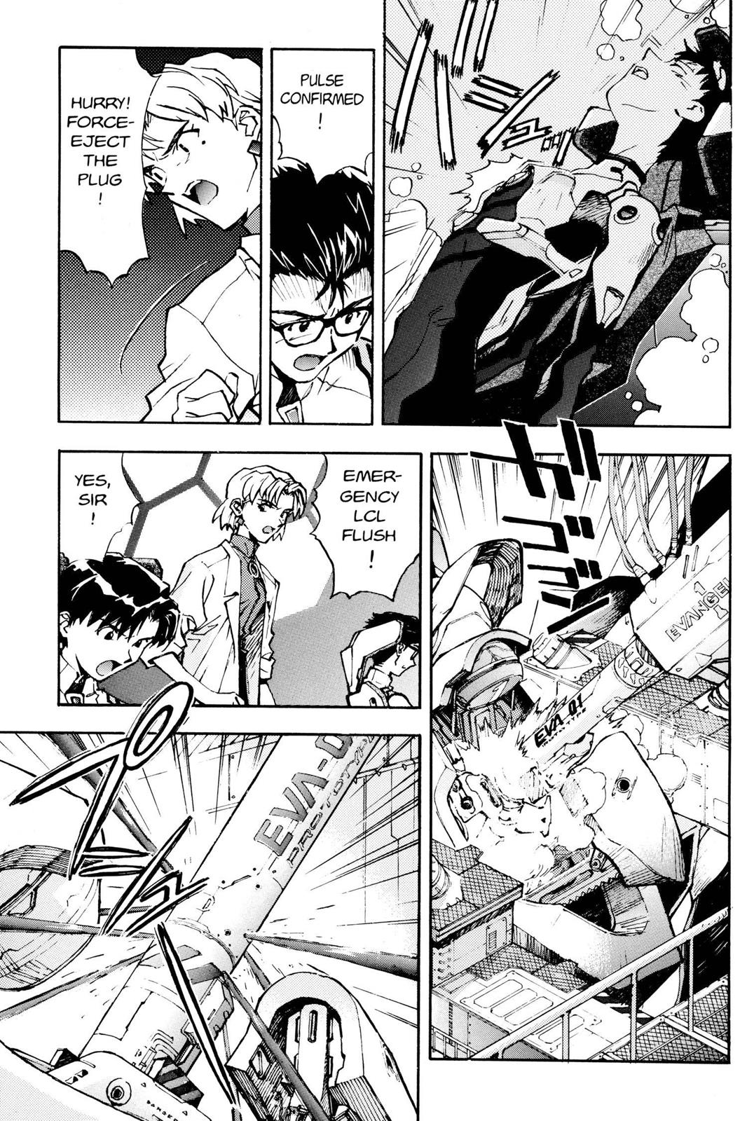 Neon Genesis Evangelion Chapter 16 - Page 3