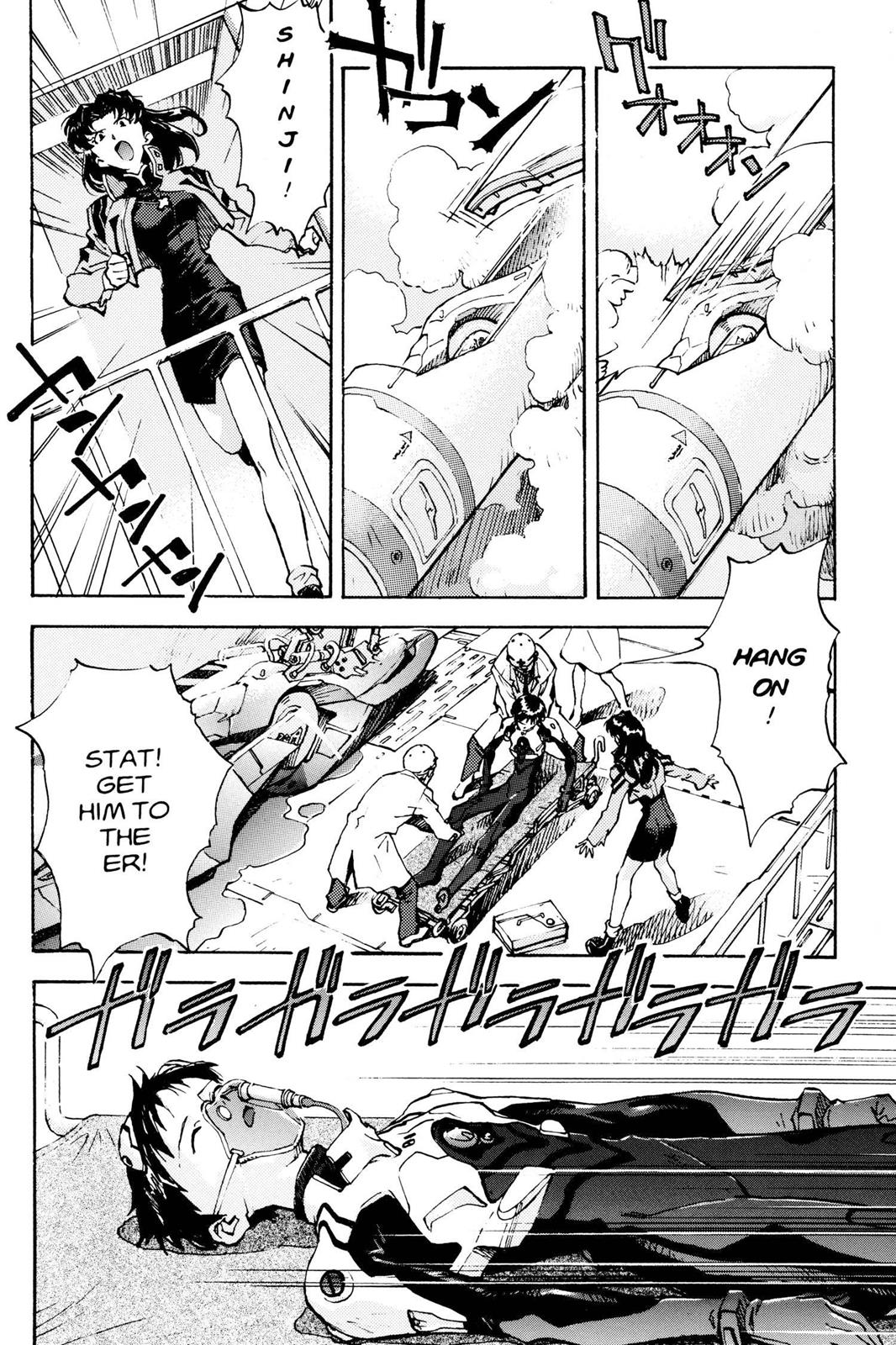 Neon Genesis Evangelion Chapter 16 - Page 4