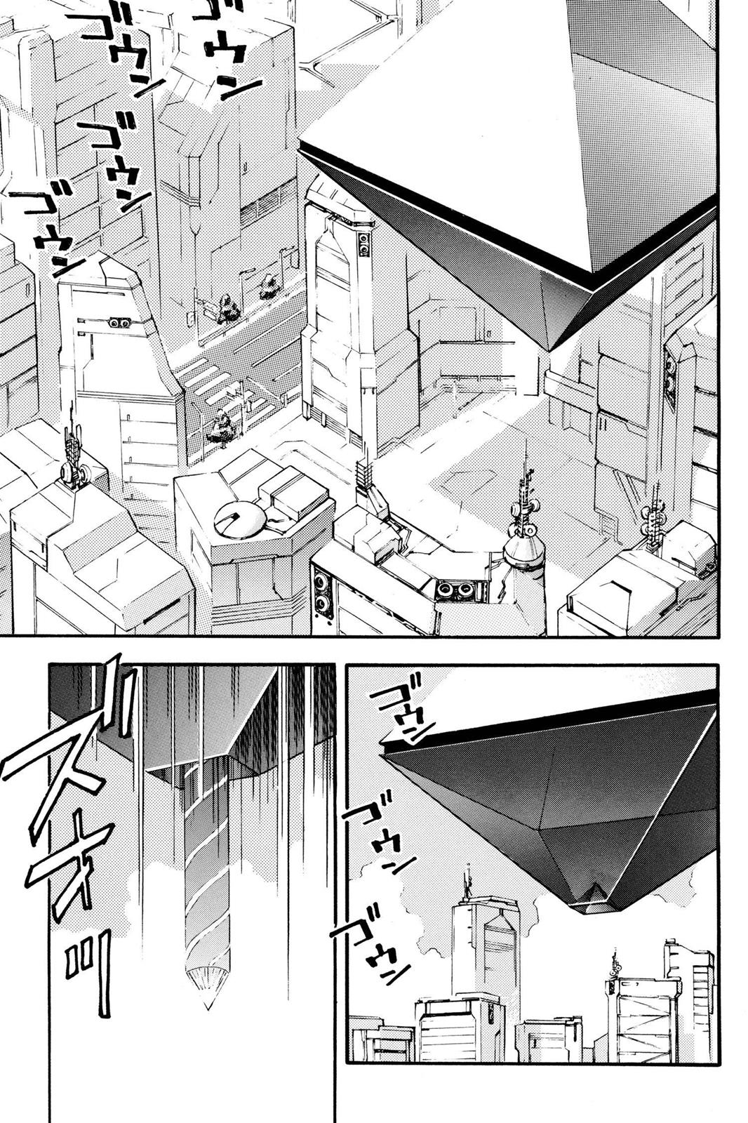 Neon Genesis Evangelion Chapter 16 - Page 5