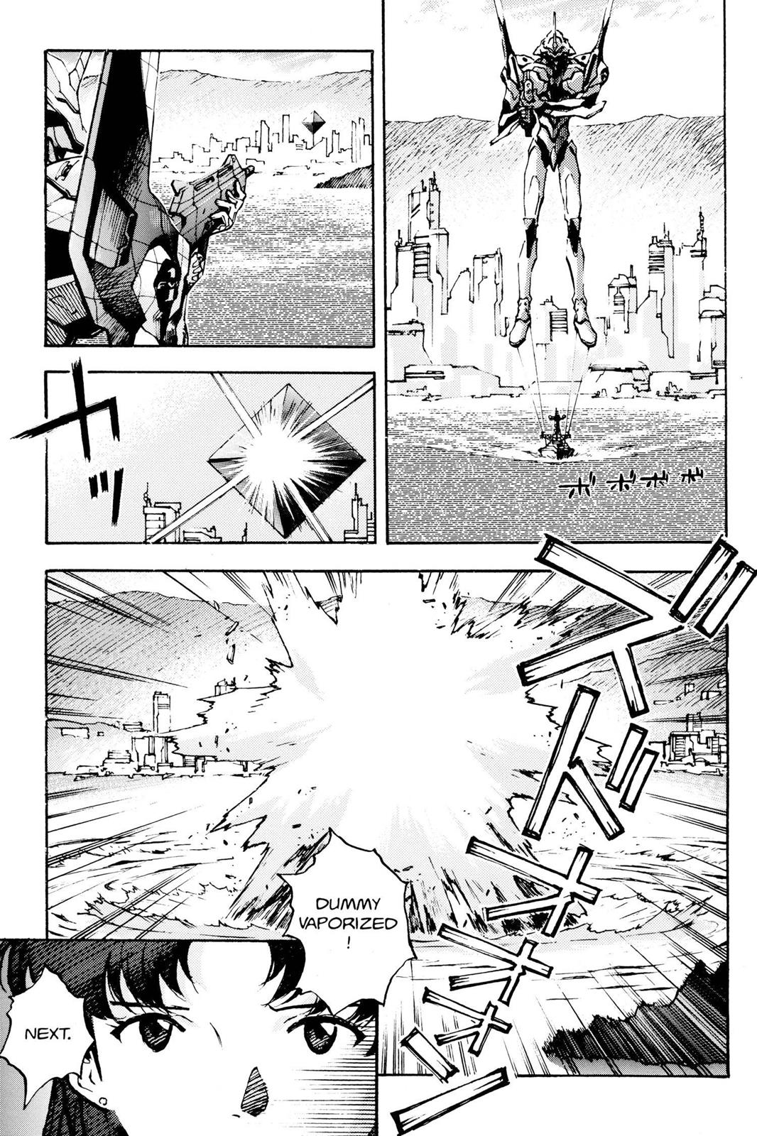 Neon Genesis Evangelion Chapter 16 - Page 7