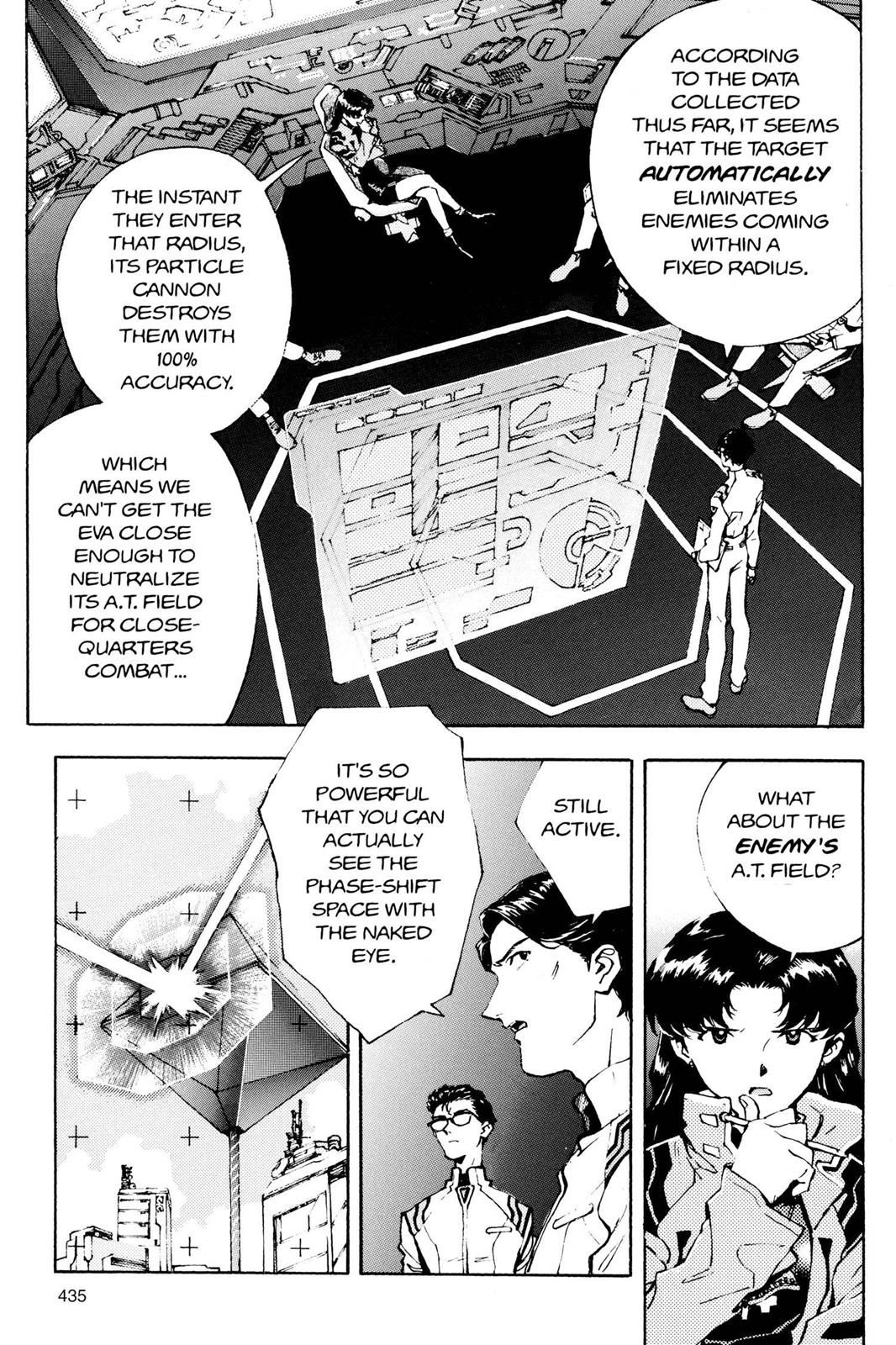 Neon Genesis Evangelion Chapter 16 - Page 9