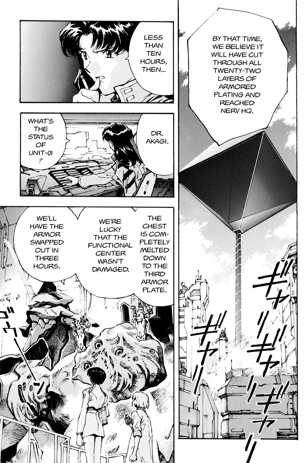 Neon Genesis Evangelion Chapter 16 - Page 11