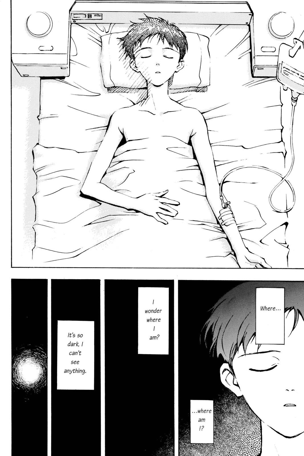 Neon Genesis Evangelion Chapter 16 - Page 14