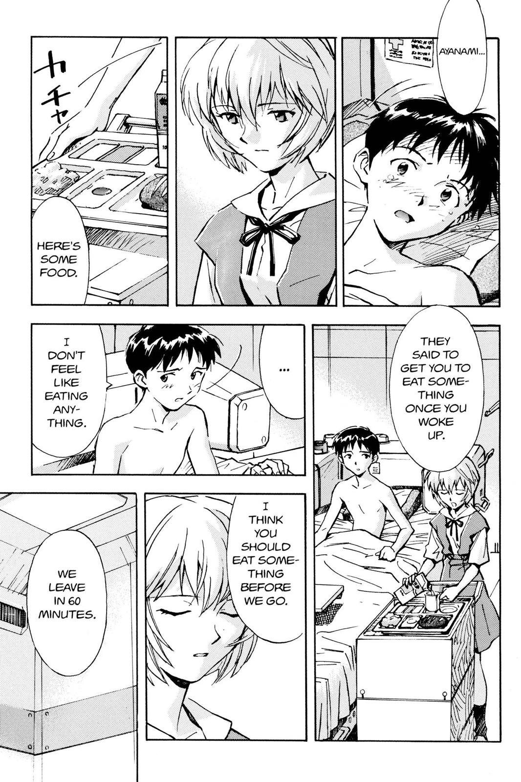 Neon Genesis Evangelion Chapter 16 - Page 21