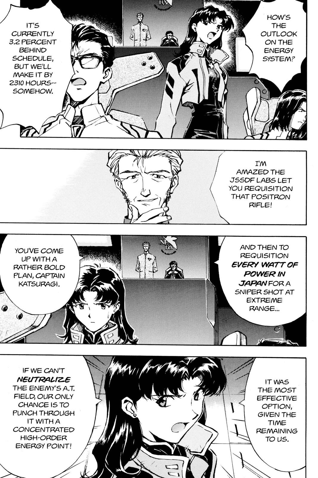 Neon Genesis Evangelion Chapter 16 - Page 23