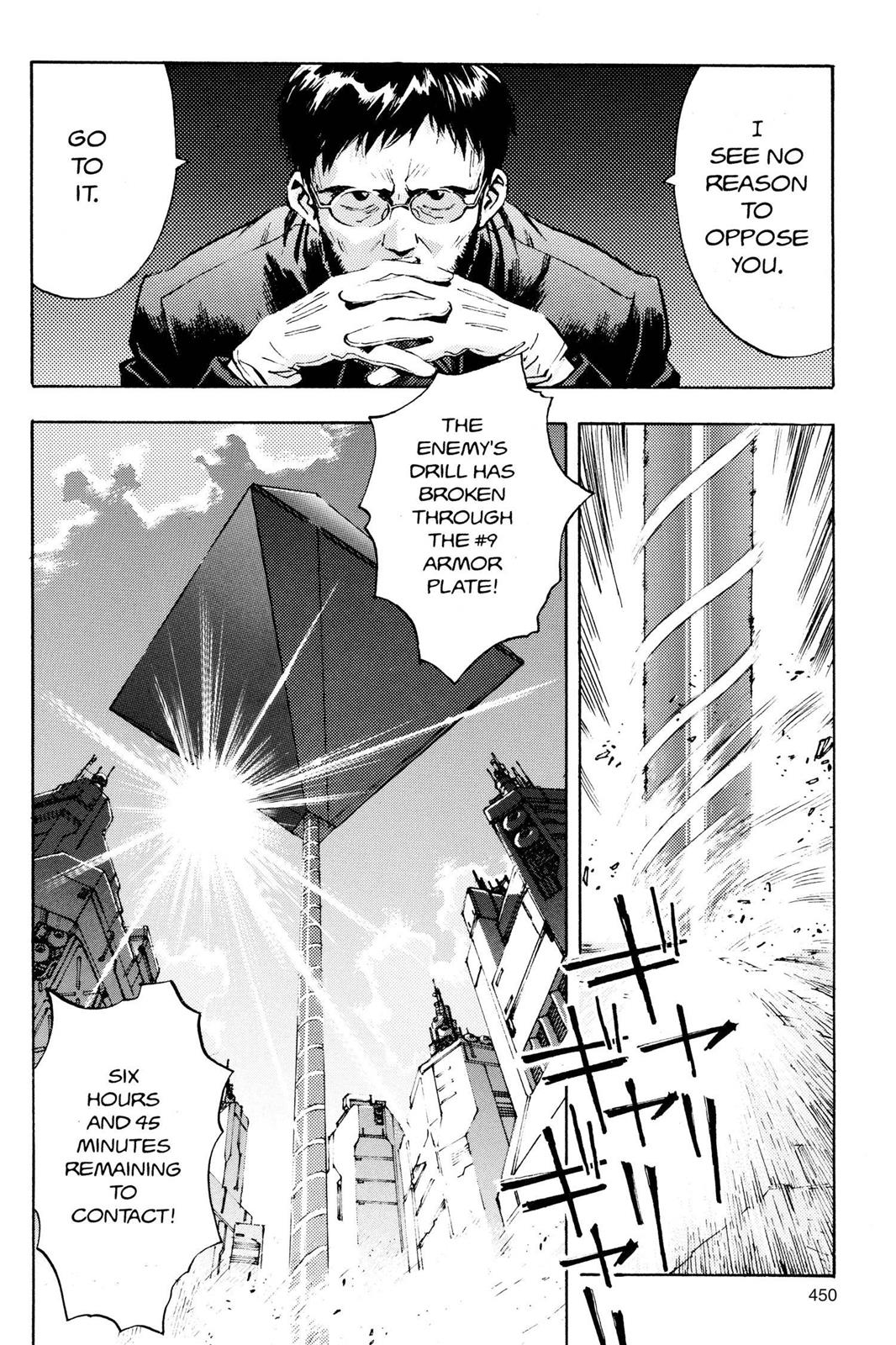 Neon Genesis Evangelion Chapter 16 - Page 24