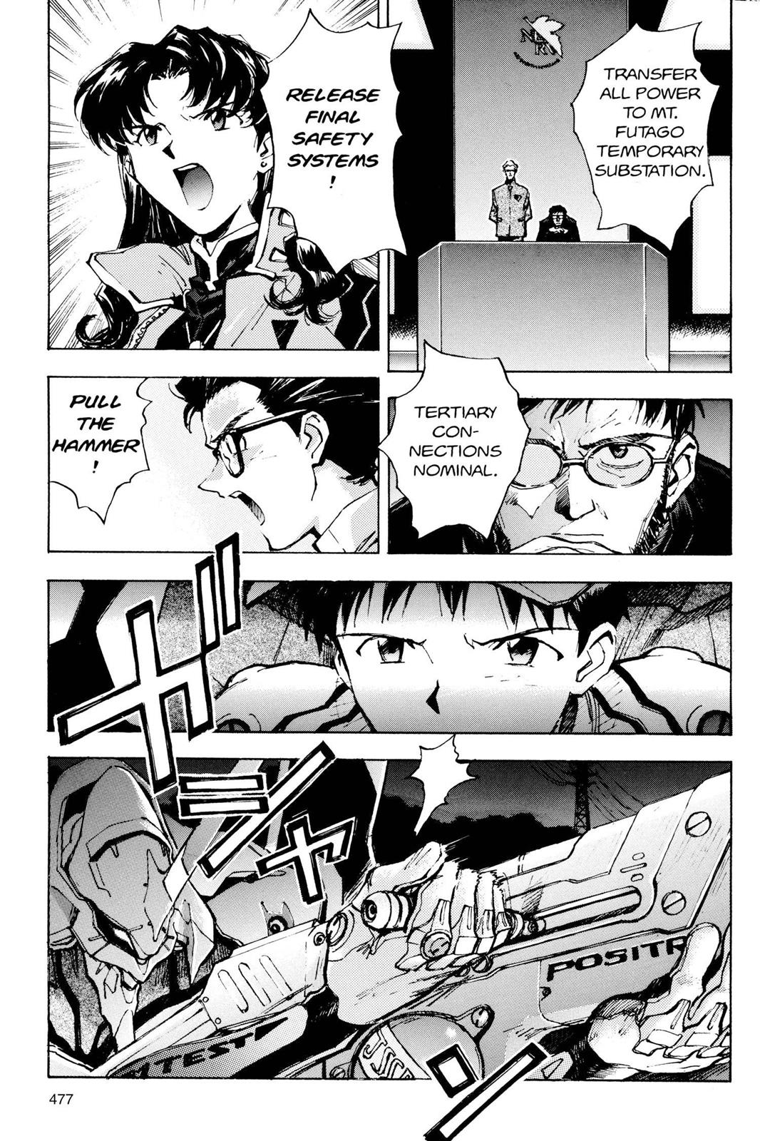 Neon Genesis Evangelion Chapter 18 - Page 3